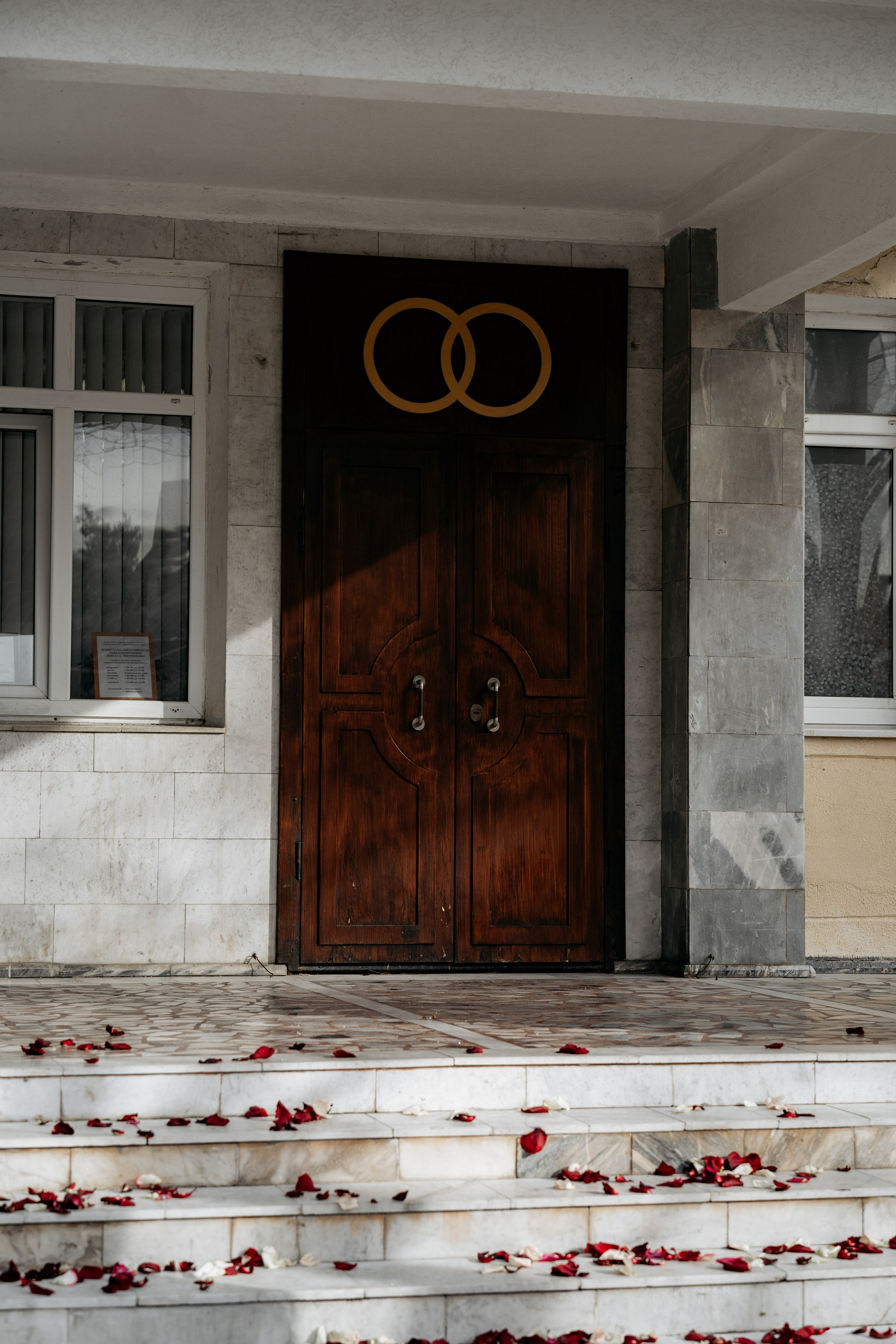 ЗАГС Геленджика