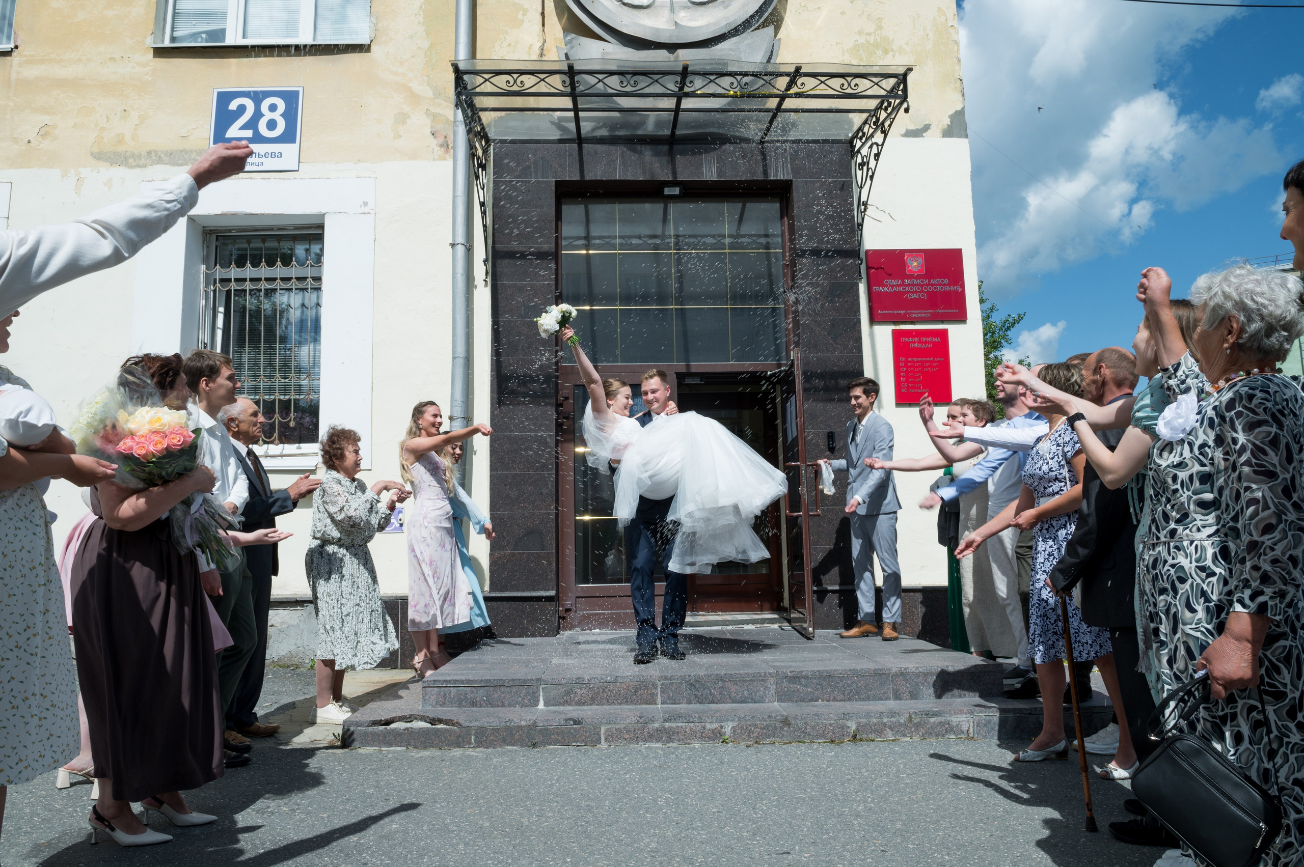 Артём и Ангелина. Фотограф Зырянова Яна, Снежинск, Екатеринбург, Челябинск