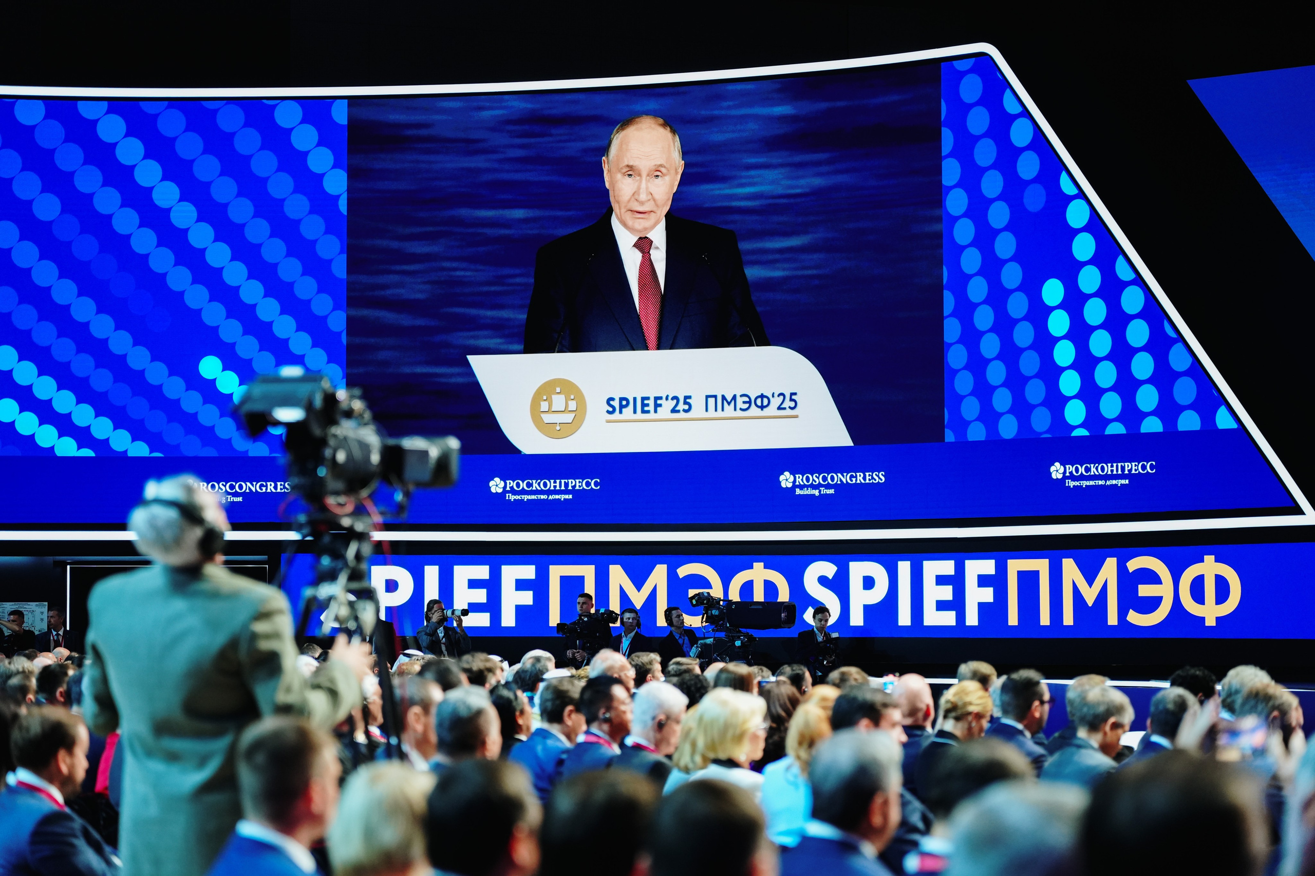 SPIEF 2025 Plenary Session. Reportage photographer Vlad Shishkin