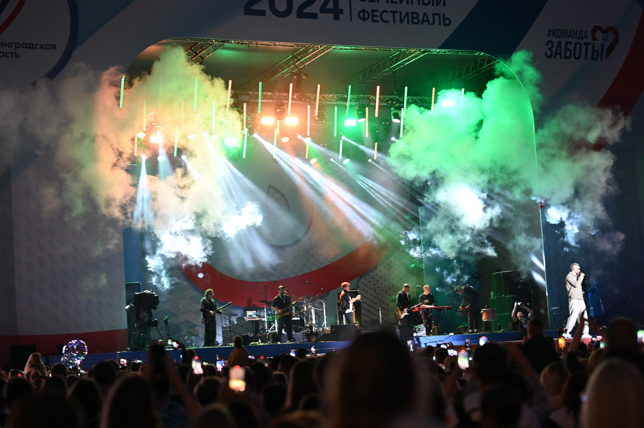 Семейный фестиваль 97 лет ЛО. ZDARONOKIA Репортажный фотограф