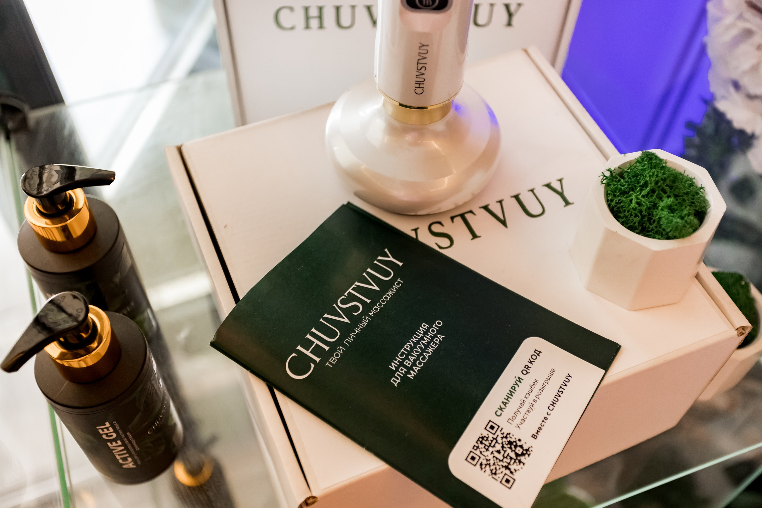 Центр массажа Чувствуй. Интерьеры, Контент, Портреты | Фотограф в Москве Дани Терно