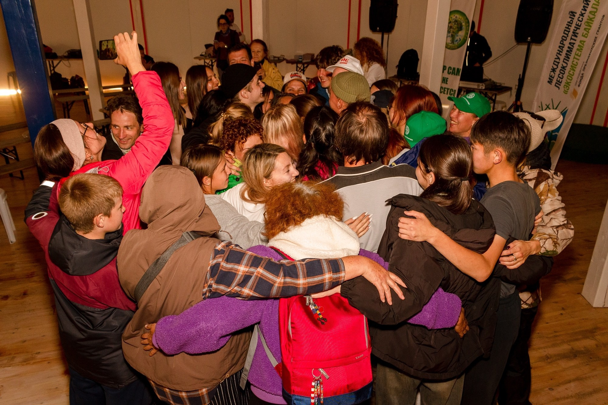 Международный лесоклиматический форум «Экосистема Байкала — 2025» / Подари Планете Жизнь / 5 дней. Борщевская Елизавета / фотограф Иркутск