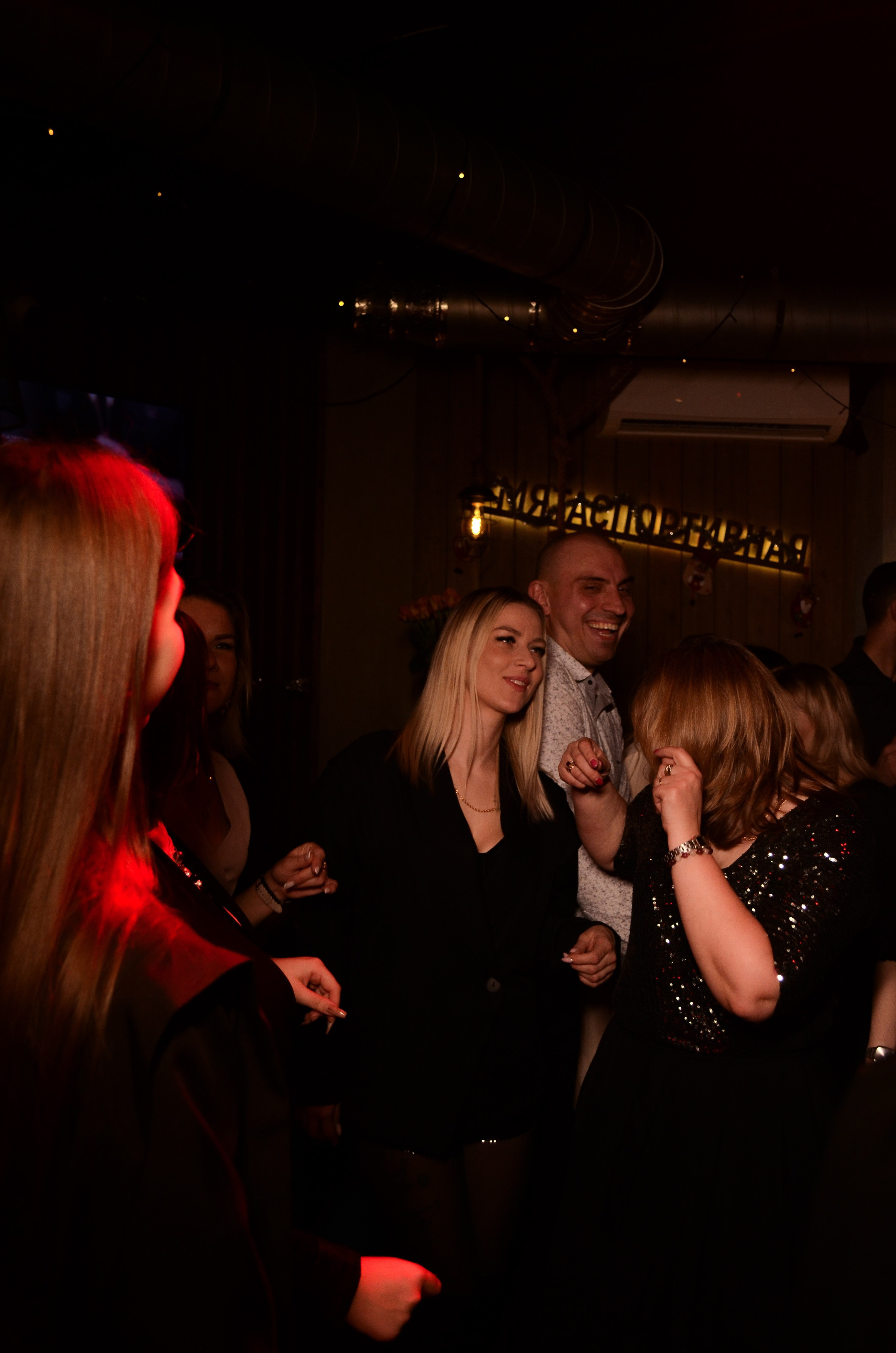 25.12.25 New Year Party. Мята Спортивная — Кальянная, караоке, бар в Минске