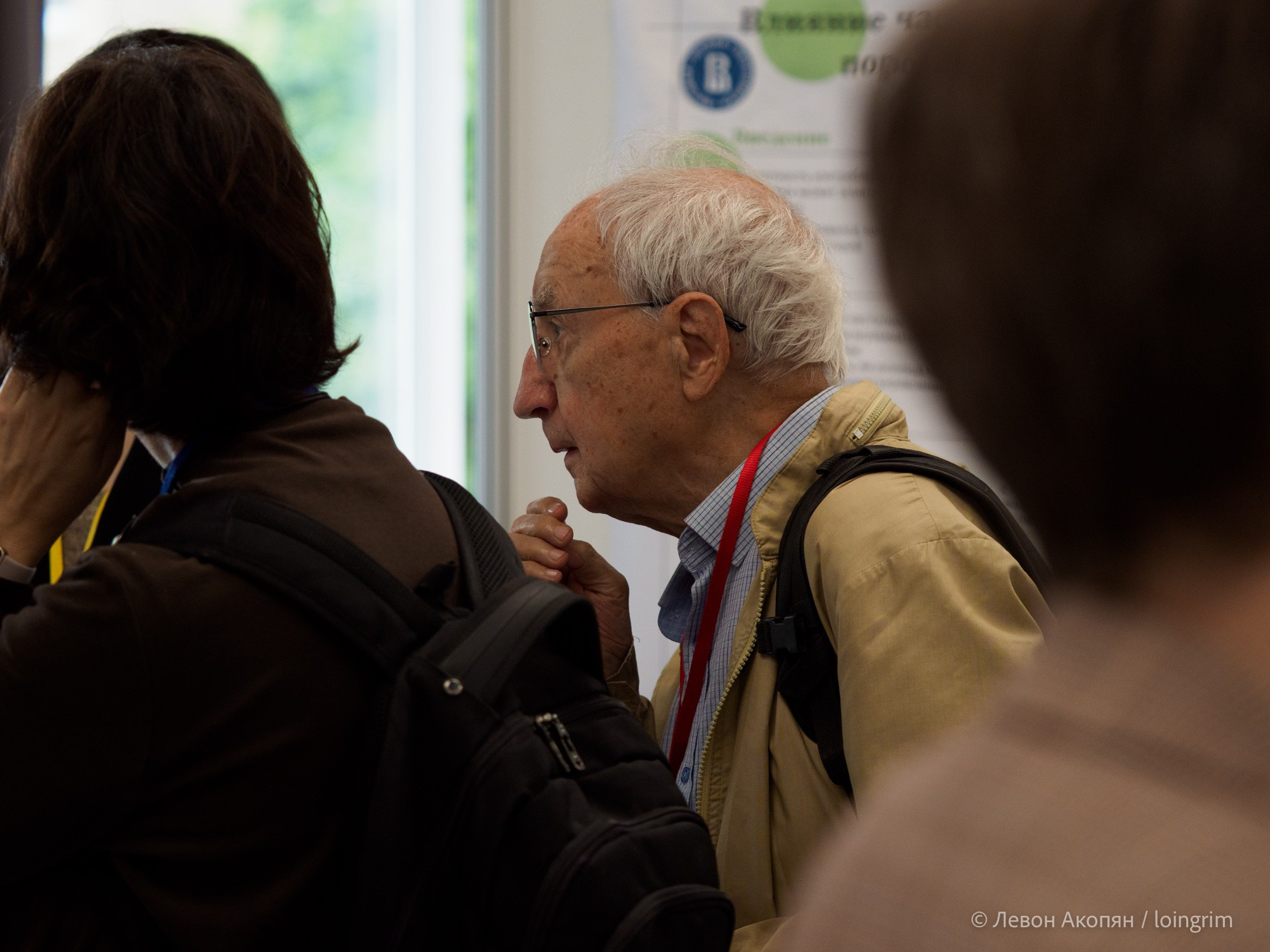 Когнитивная наука в Москве VIII (25 и 26 июня 2025). Loingrim — Свободный художник. Снимаю в своё удовольствие