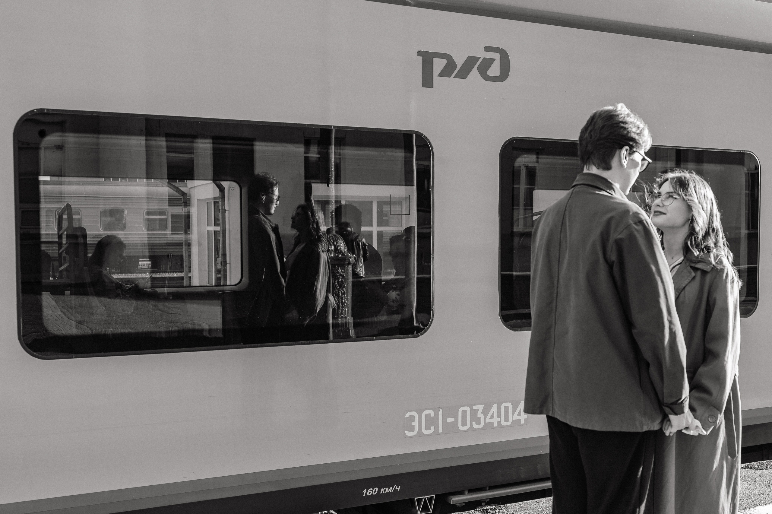 Аня и Юра. Свадебный и семейный фотограф в городе Смоленске