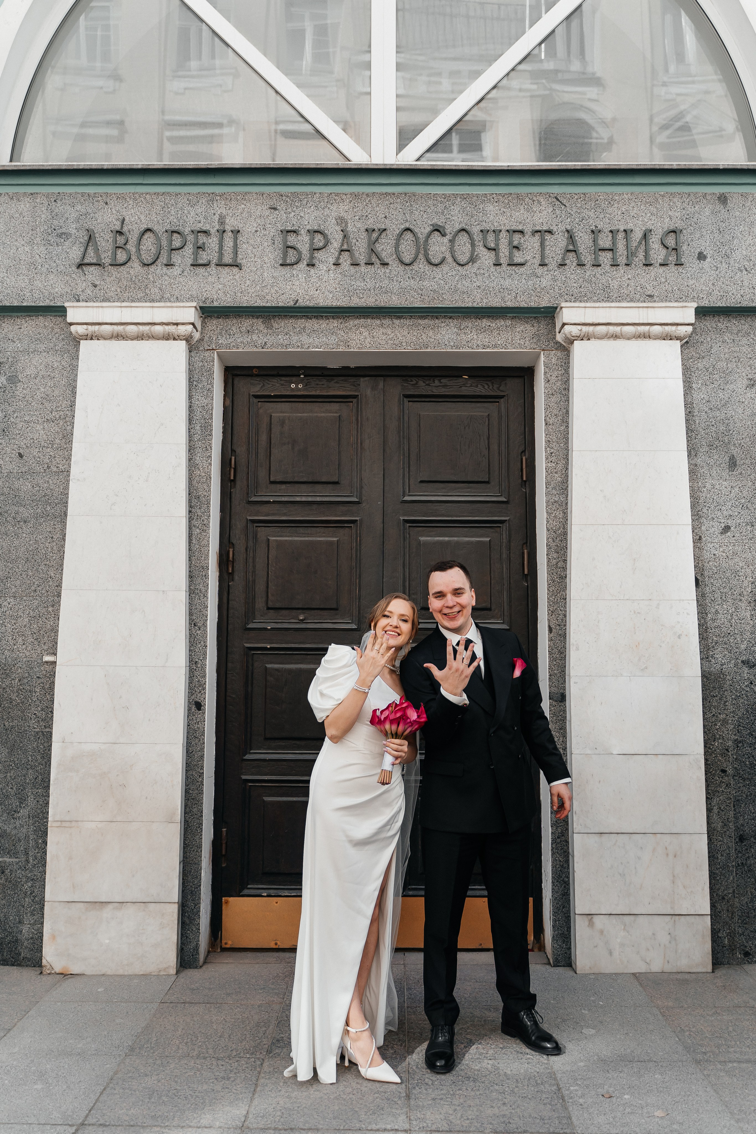 Вячеслав и Разиля. Свадебный и портретный фотограф в Рязани Ринета Цветкова