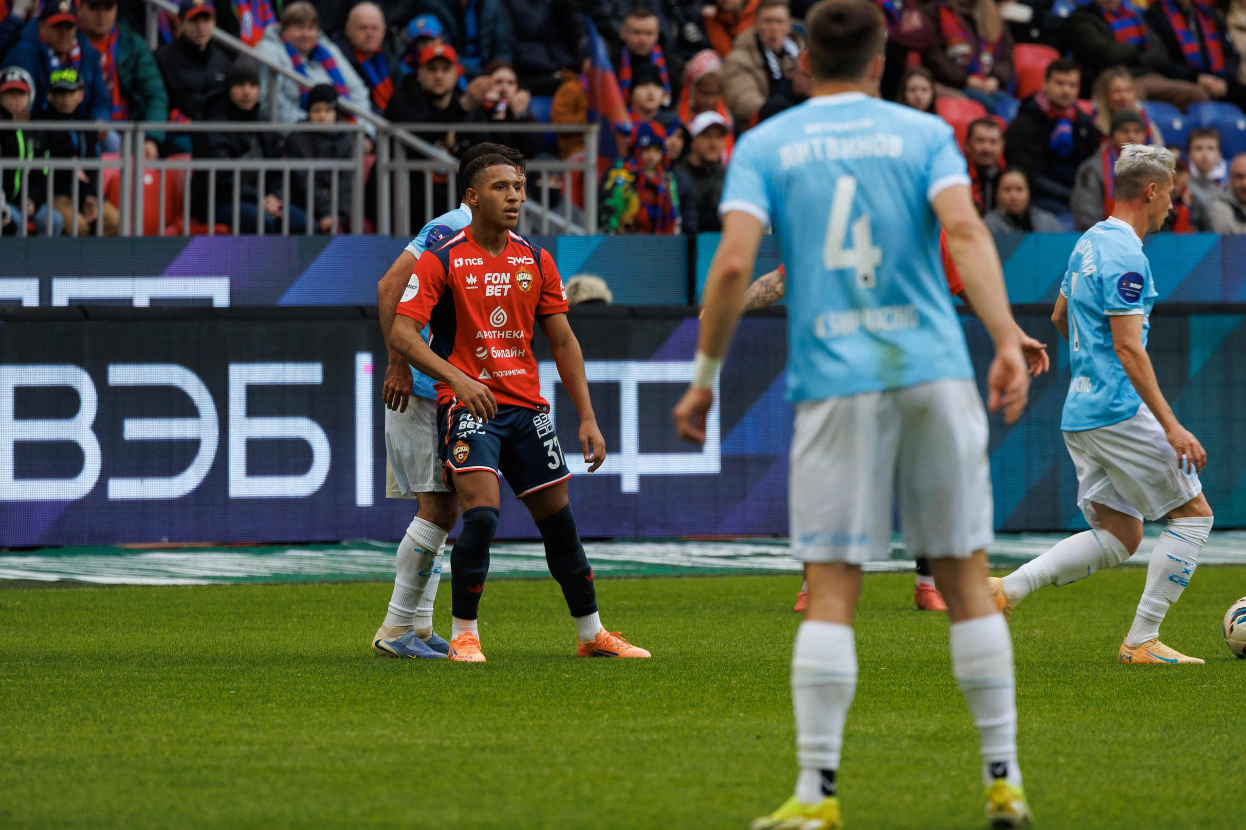 Футбол. ЦСКА — Сочи