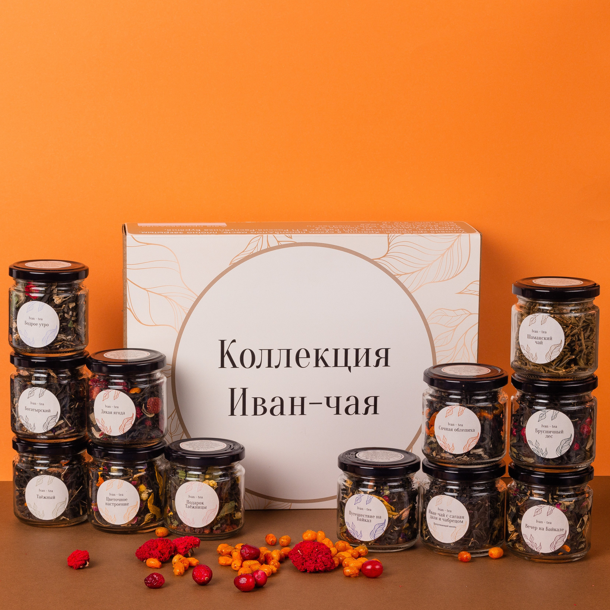 Байкальская таёжница. Александр Стряпунин — предметный фотограф в Улан-Удэ