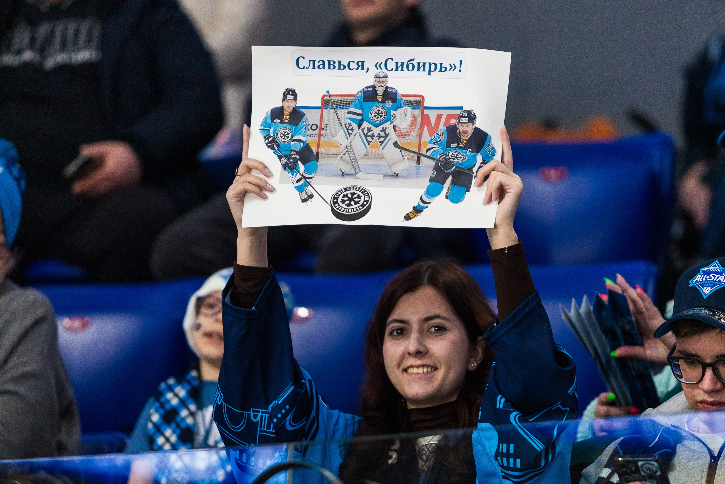 Матчи звёзд КХЛ. All Star 2025. Фотограф Александр Шалагин