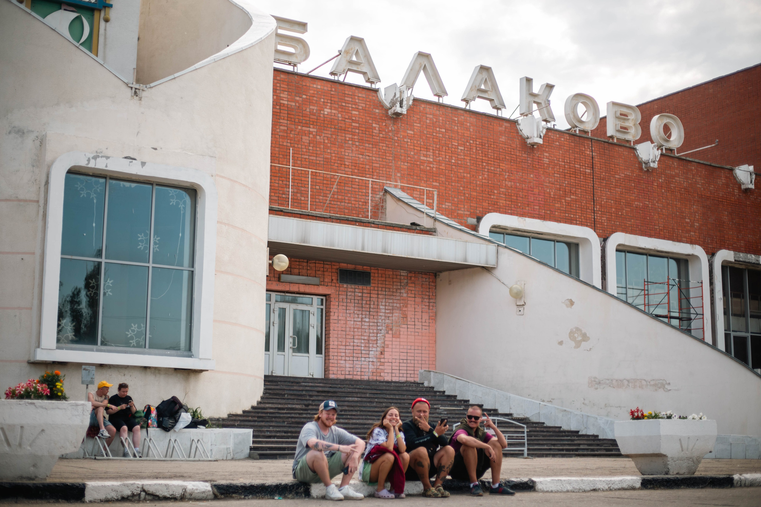 29/07 Концерт. Фотограф из Москвы. Иван Носков