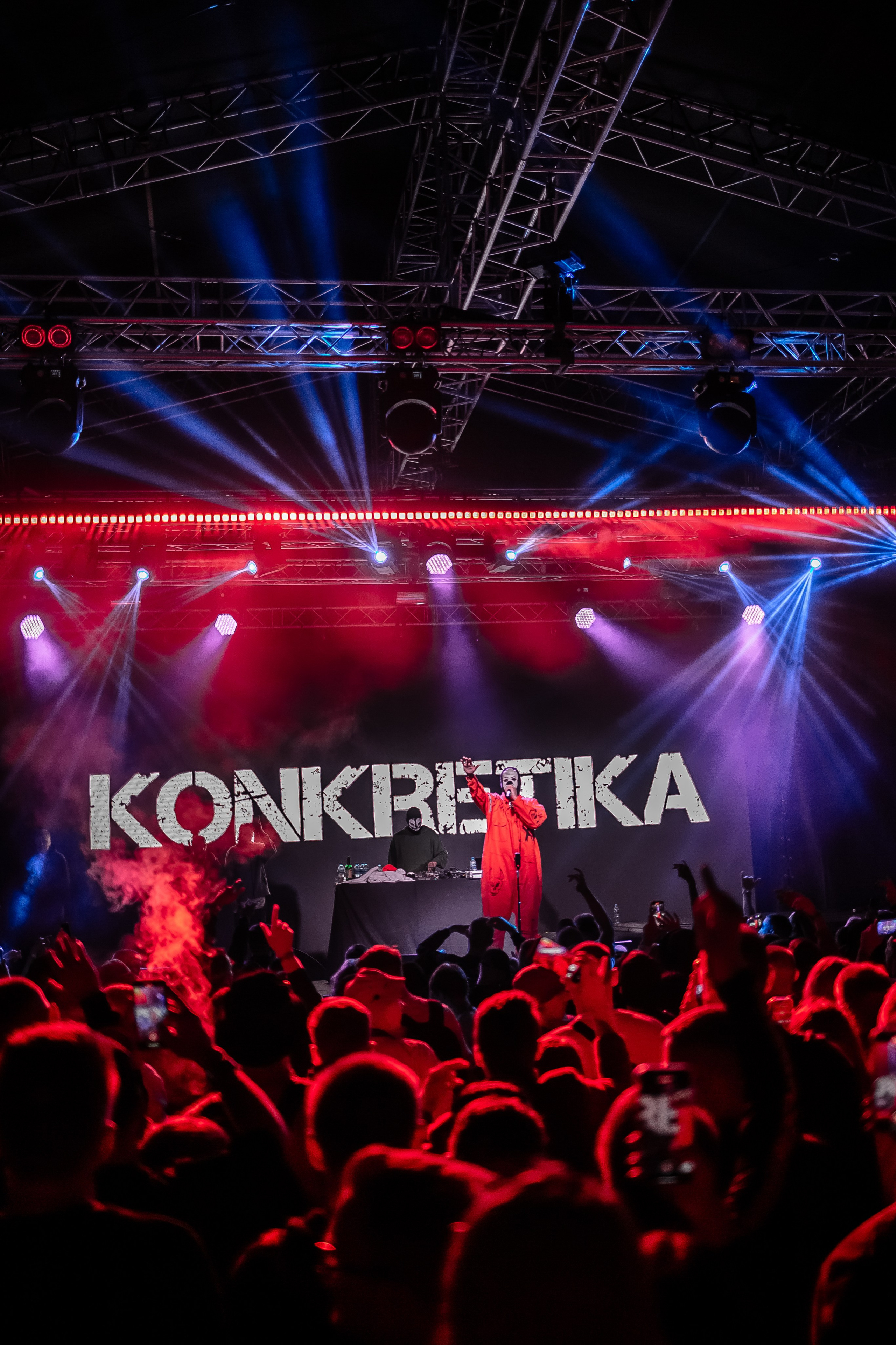 KONKRETIKA OPEN-AIR. Фотограф в Санкт-Петербурге Чумаков Семен