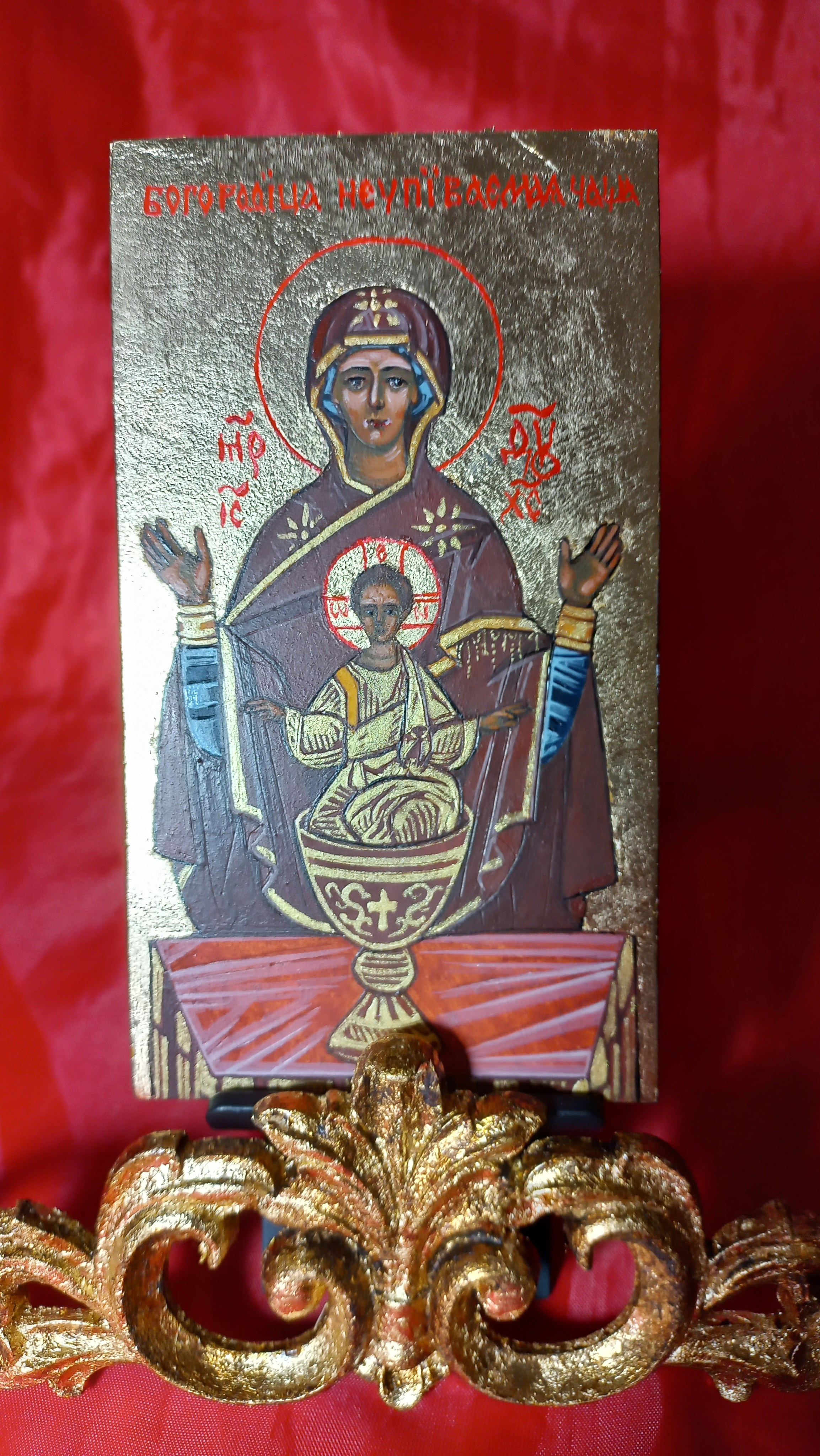 Светлана Фатьянова