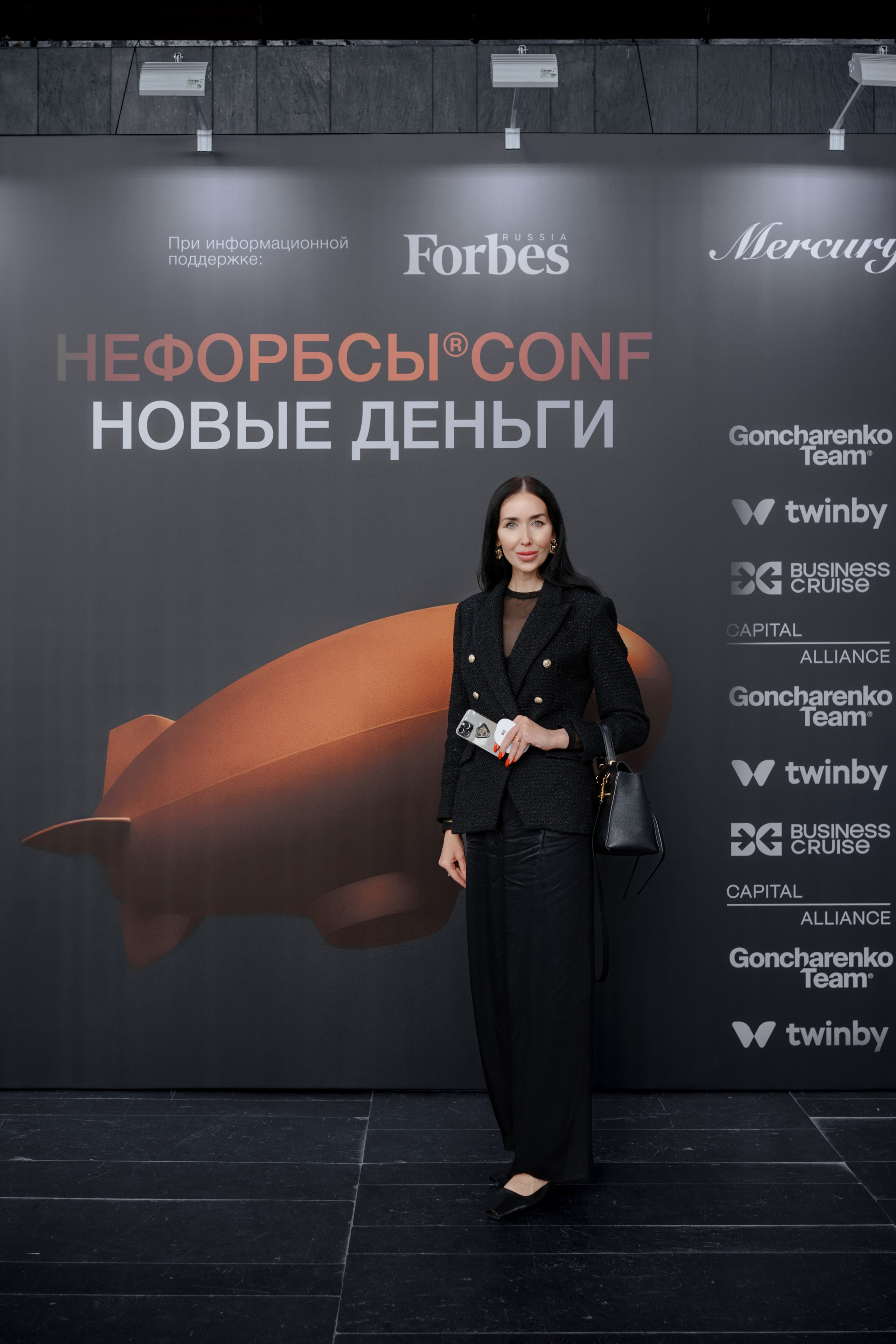 Фотограф репортажный на конференцию/форум в Москве. Репортажный фотограф в Москве Саша Дружинина