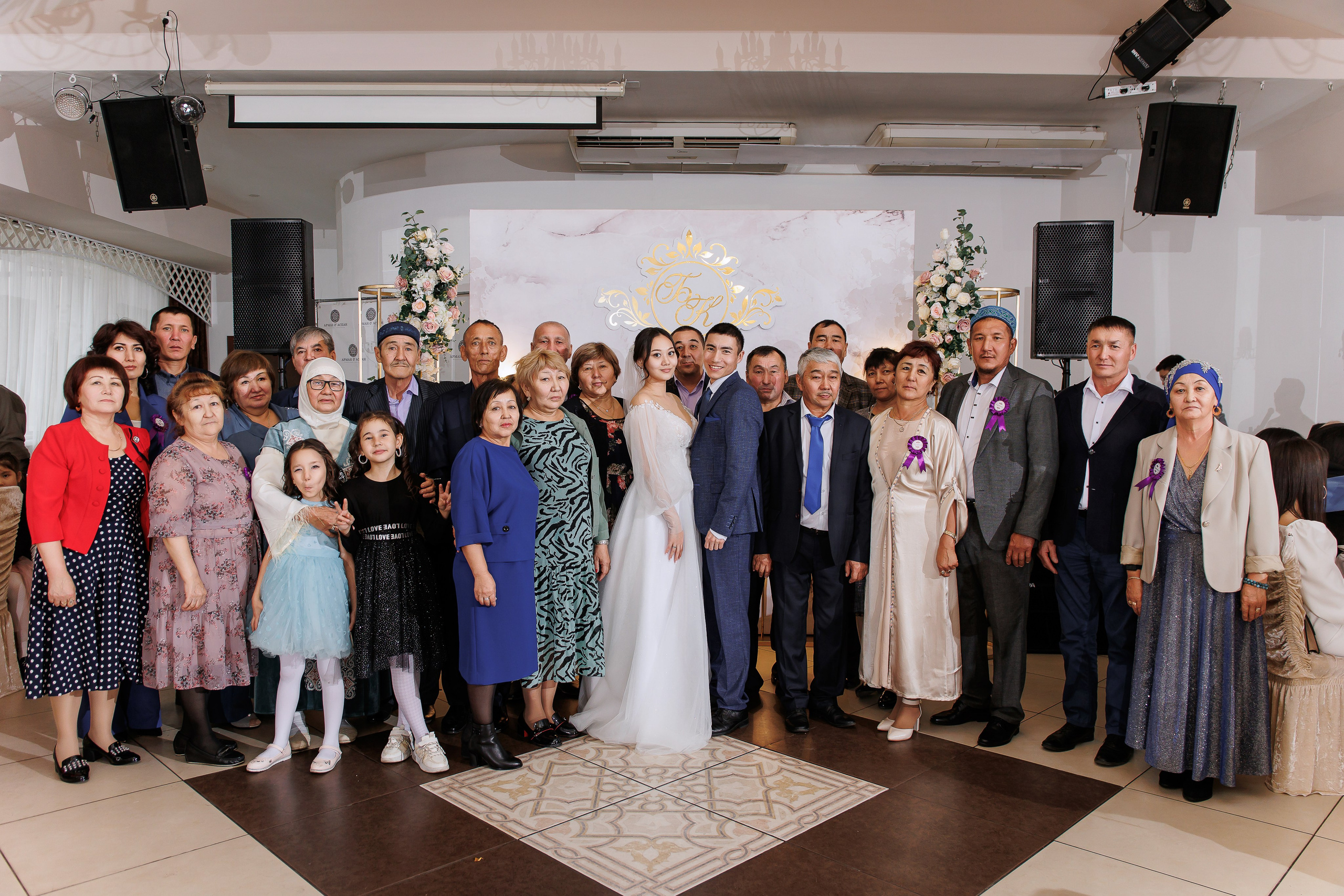 Karina & Bagdat. Anne Miller | Photographer