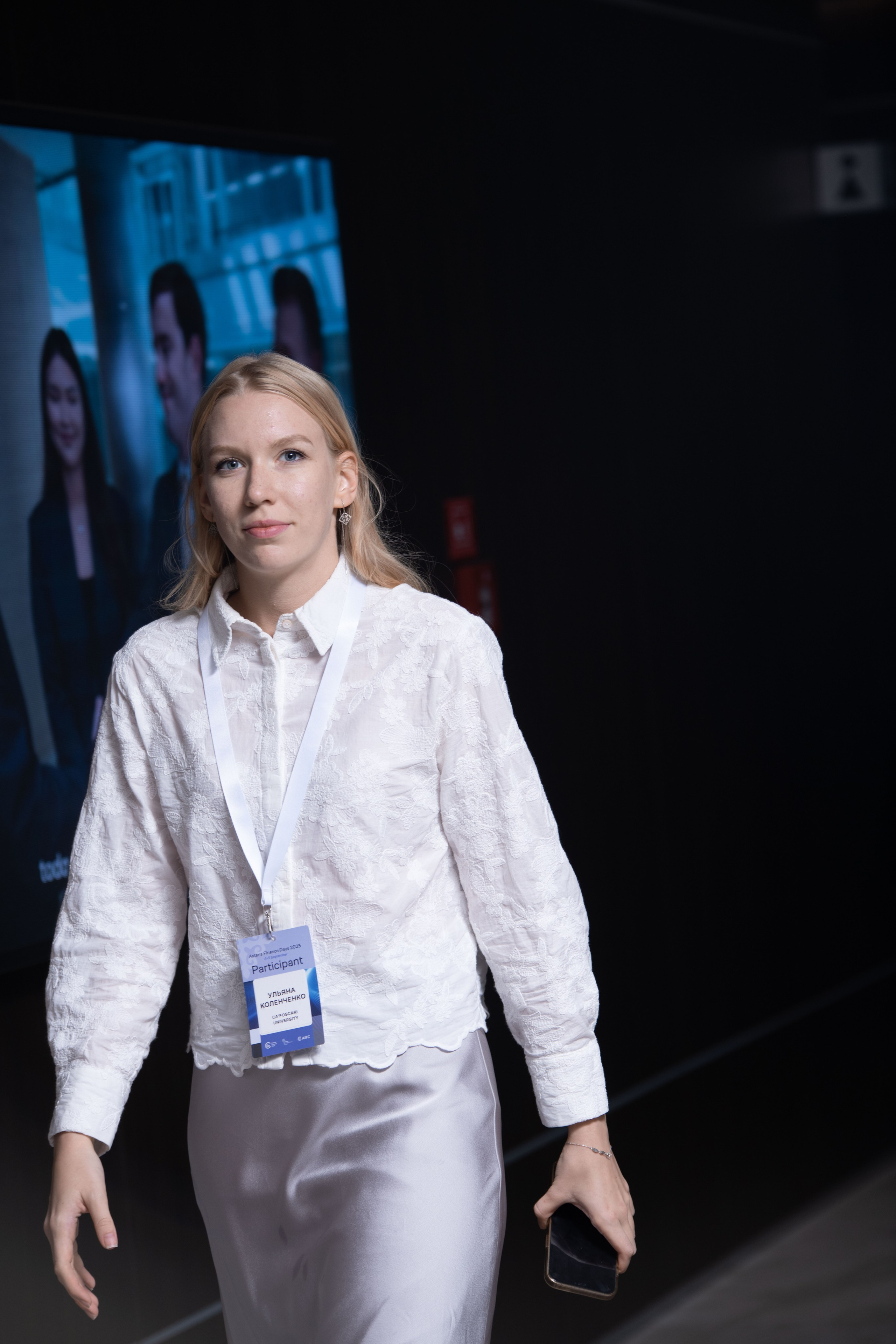 AFD 2025. OSPAN ALI photographer