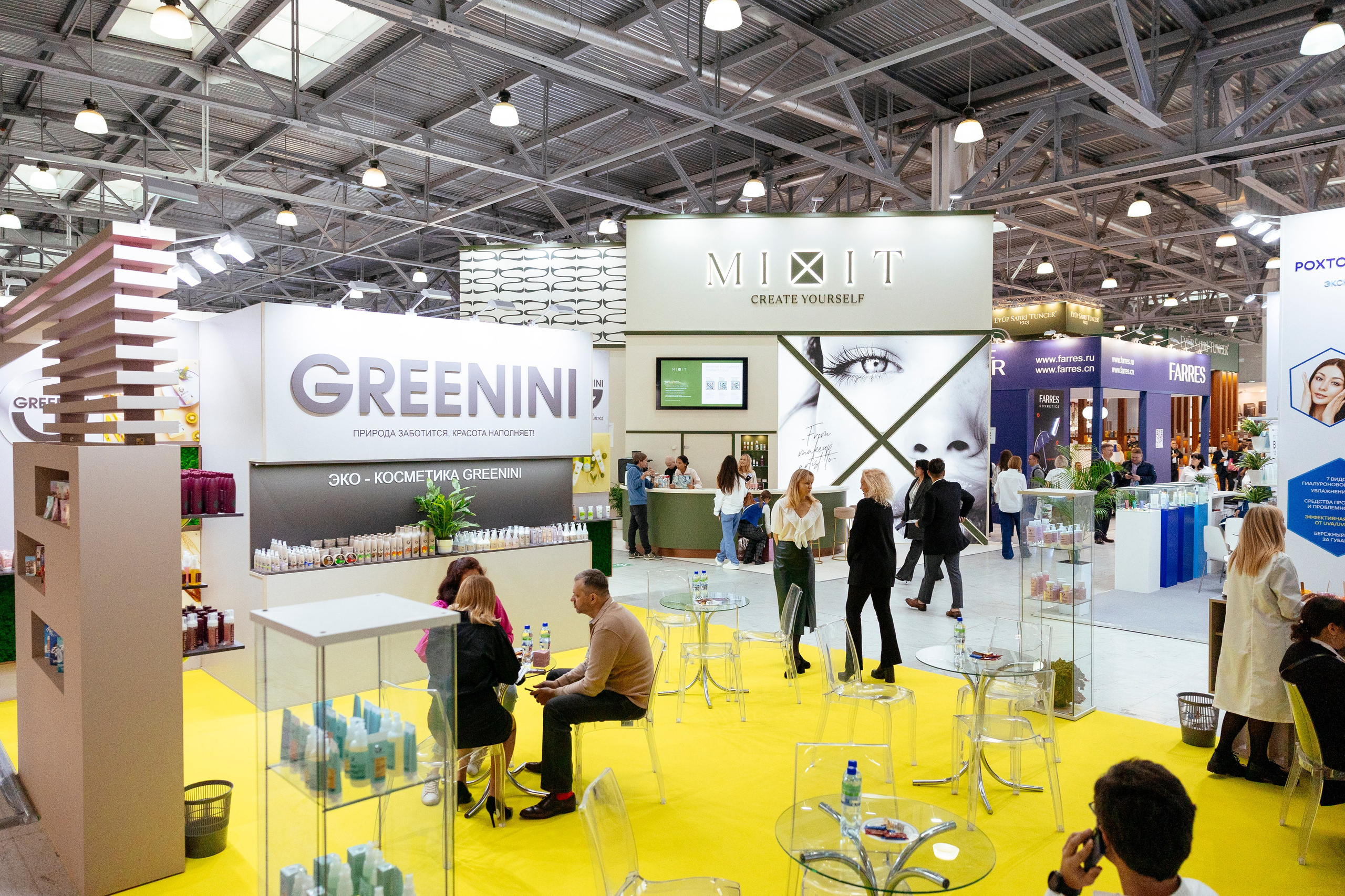 InterCHARM 2024. Фотограф Георгий Нигматулин