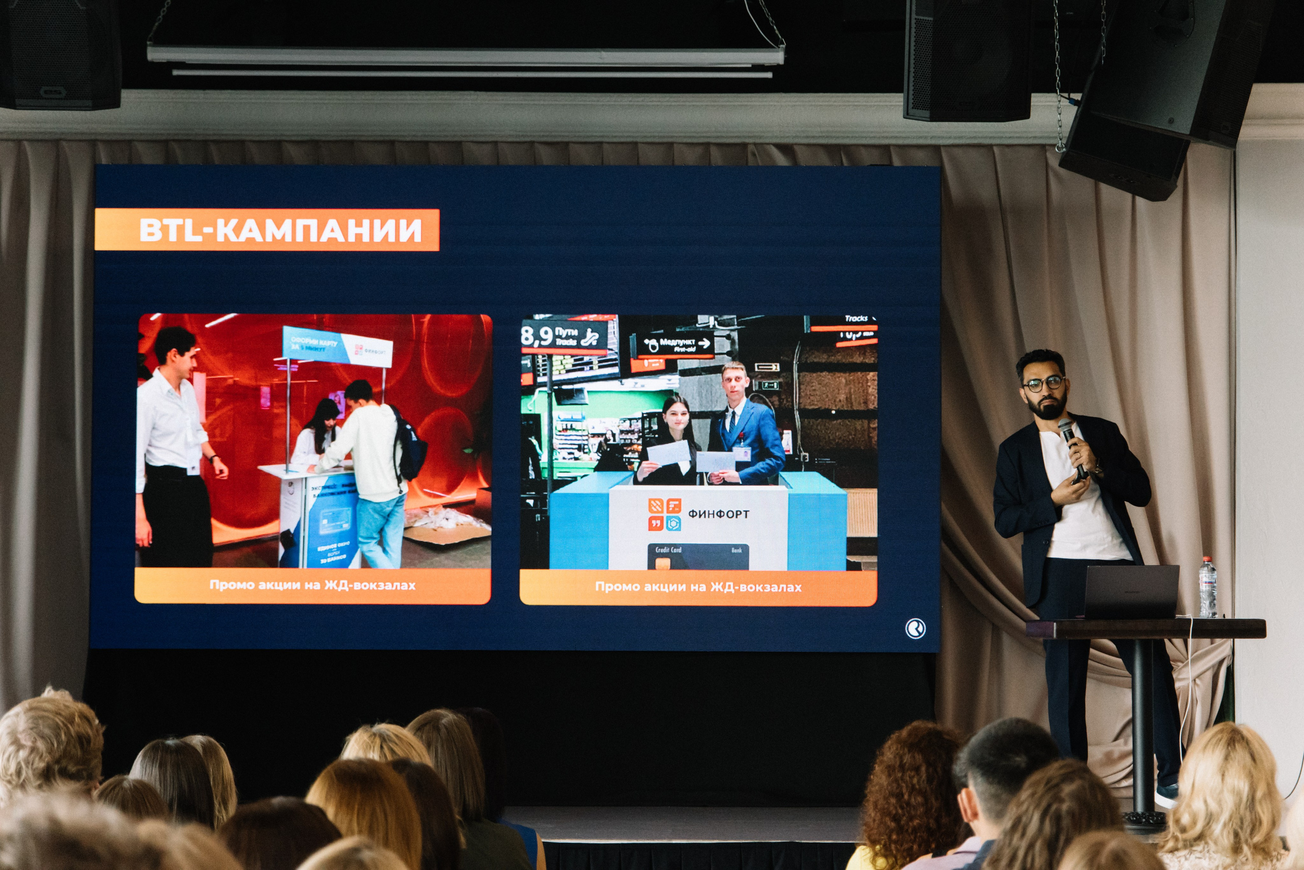 RUSS. Фотограф в Иркутске