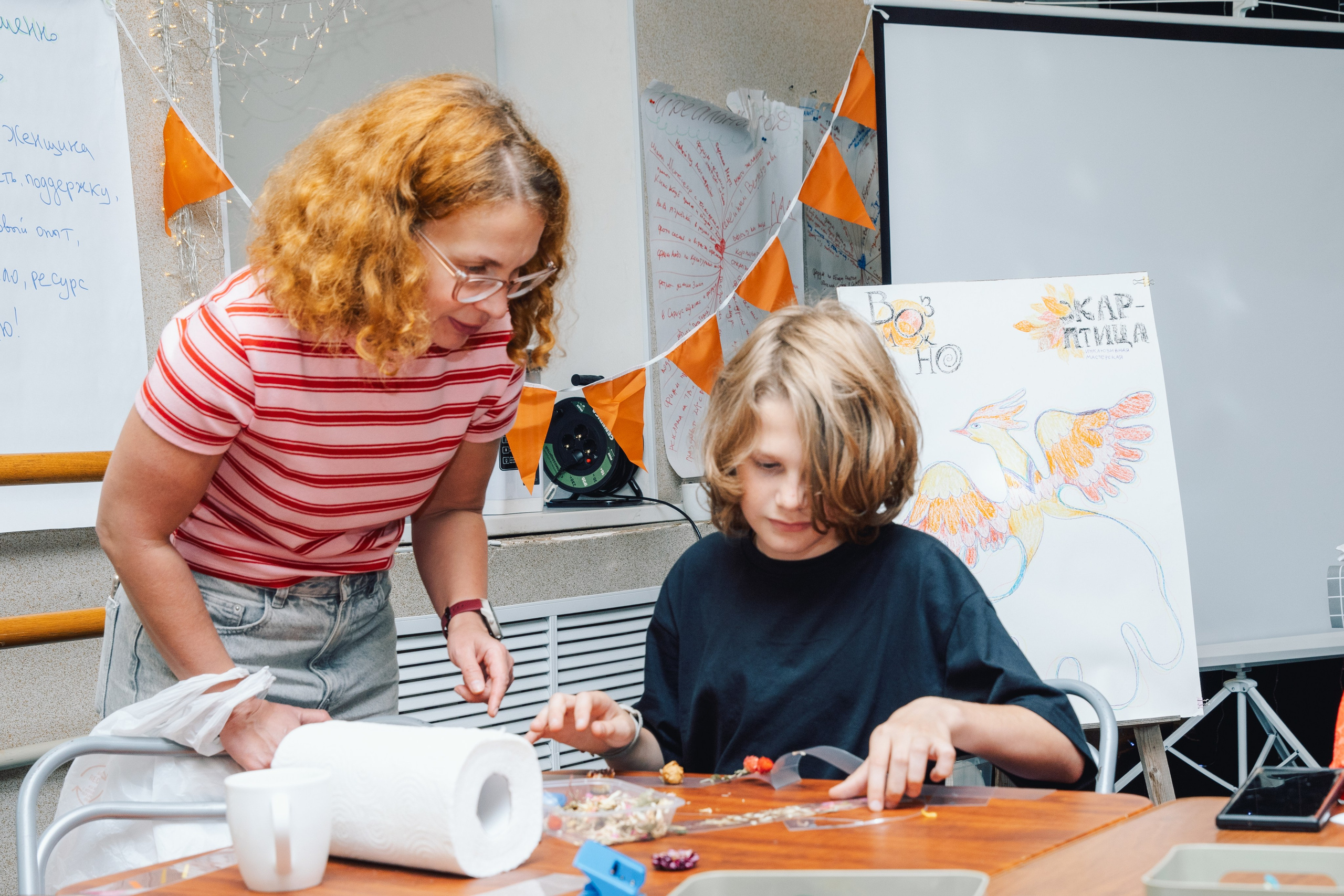 03.09.2025 Открытие АНО Возможно. Фотограф в Санкт-Петербурге Алена Сертакова