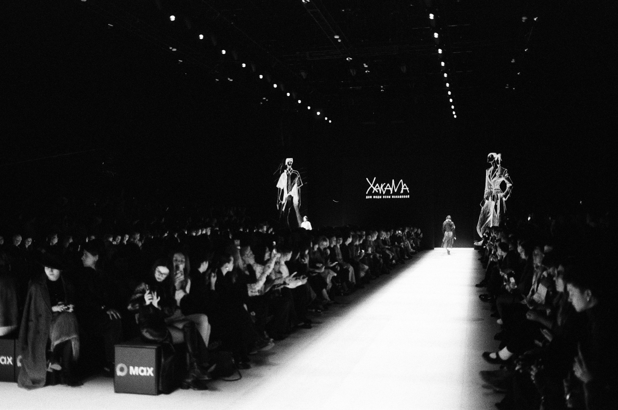 День 2. Плёночный фотограф Москва, Саша Звук