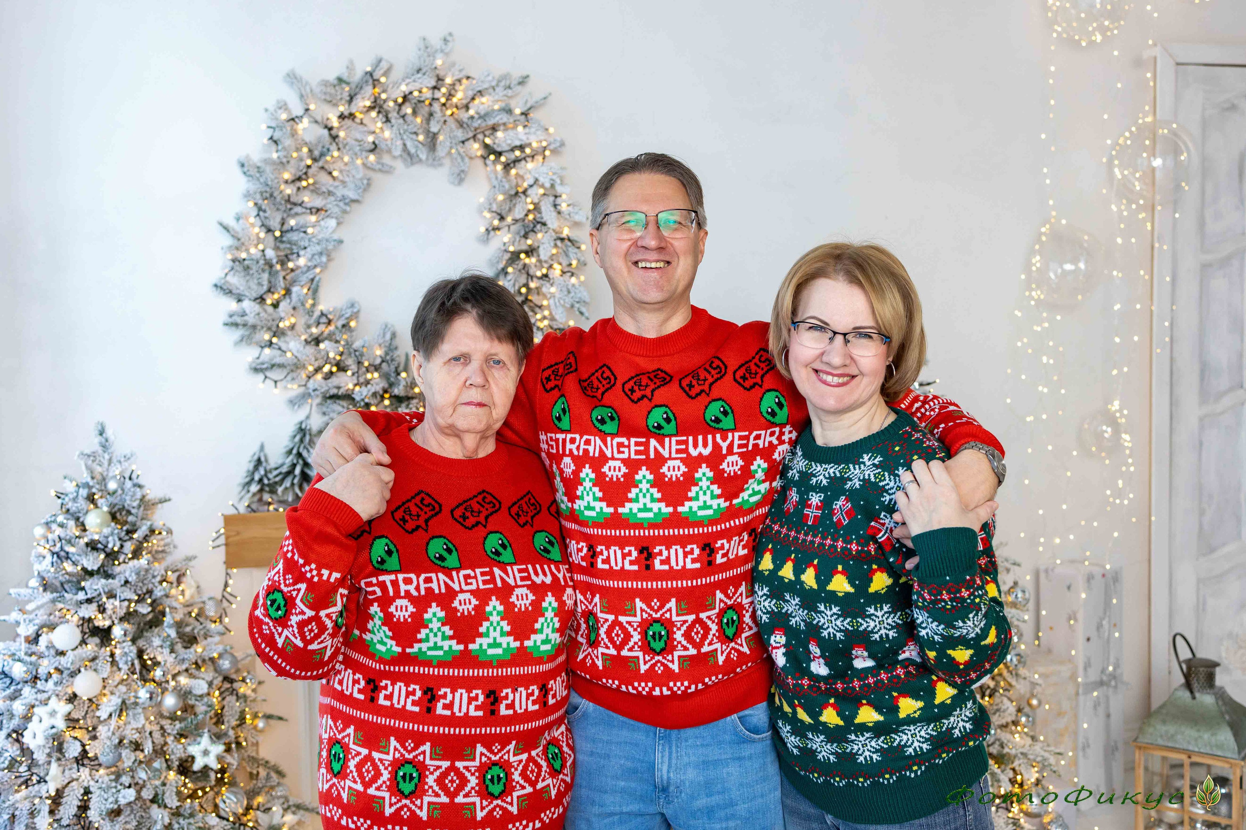 Новогодние. Фотографы Евгений и Екатерина. Фотофикус. Тюмень