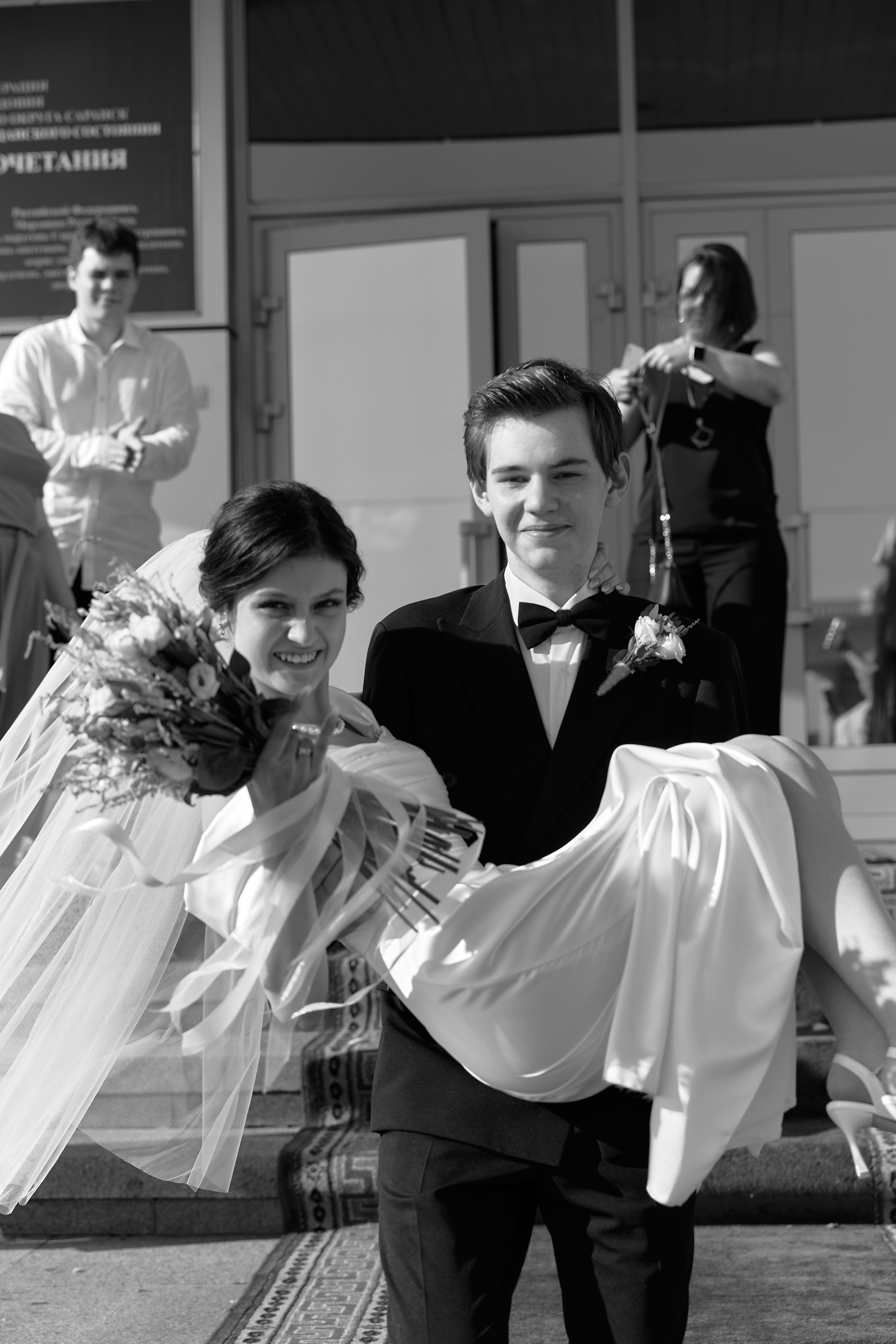 Роман &Анна. Свадебный и семейный фотограф г. Саранск