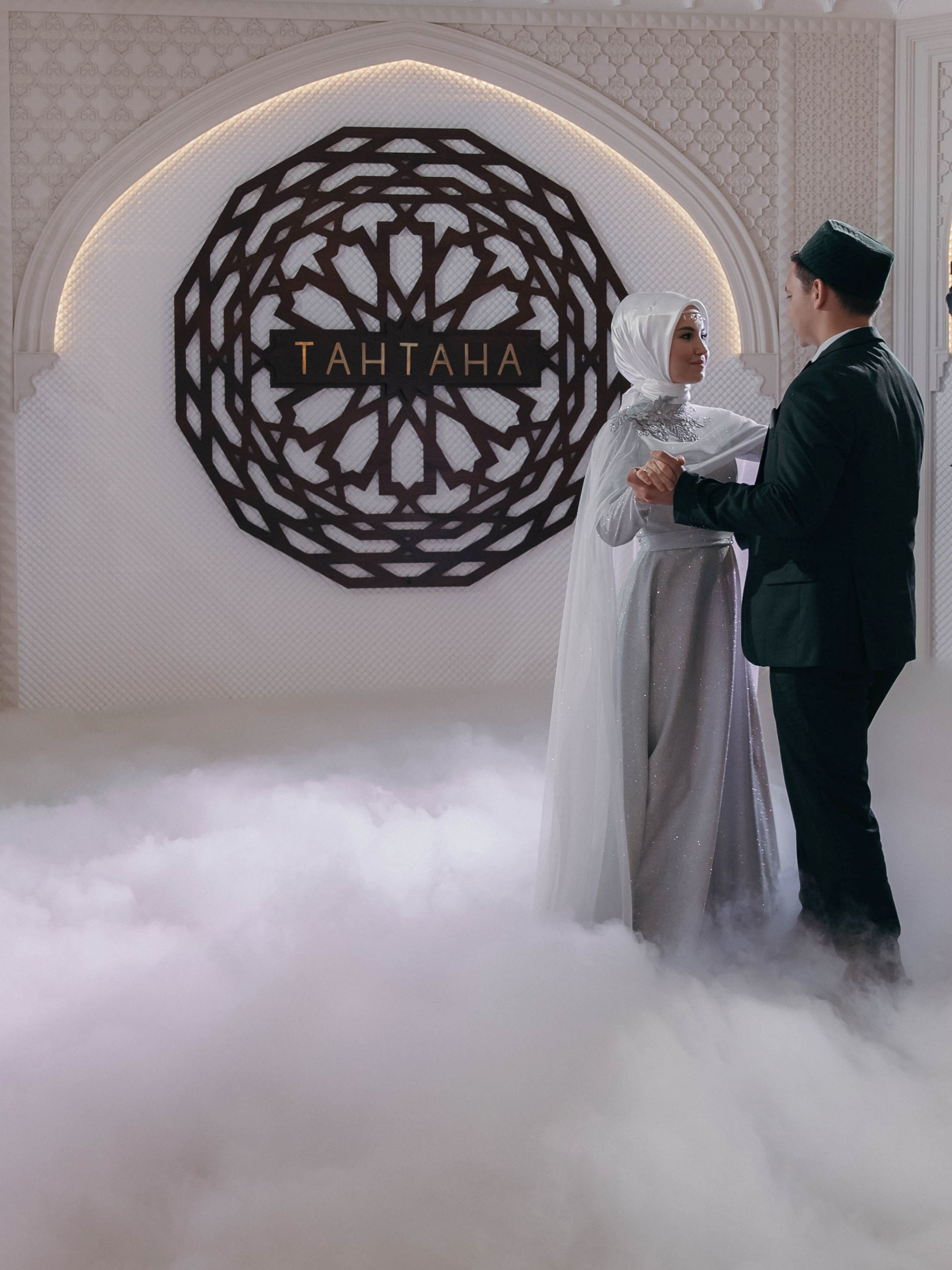 Никах Аяза и Азизы. Лилия Вахитова фотограф