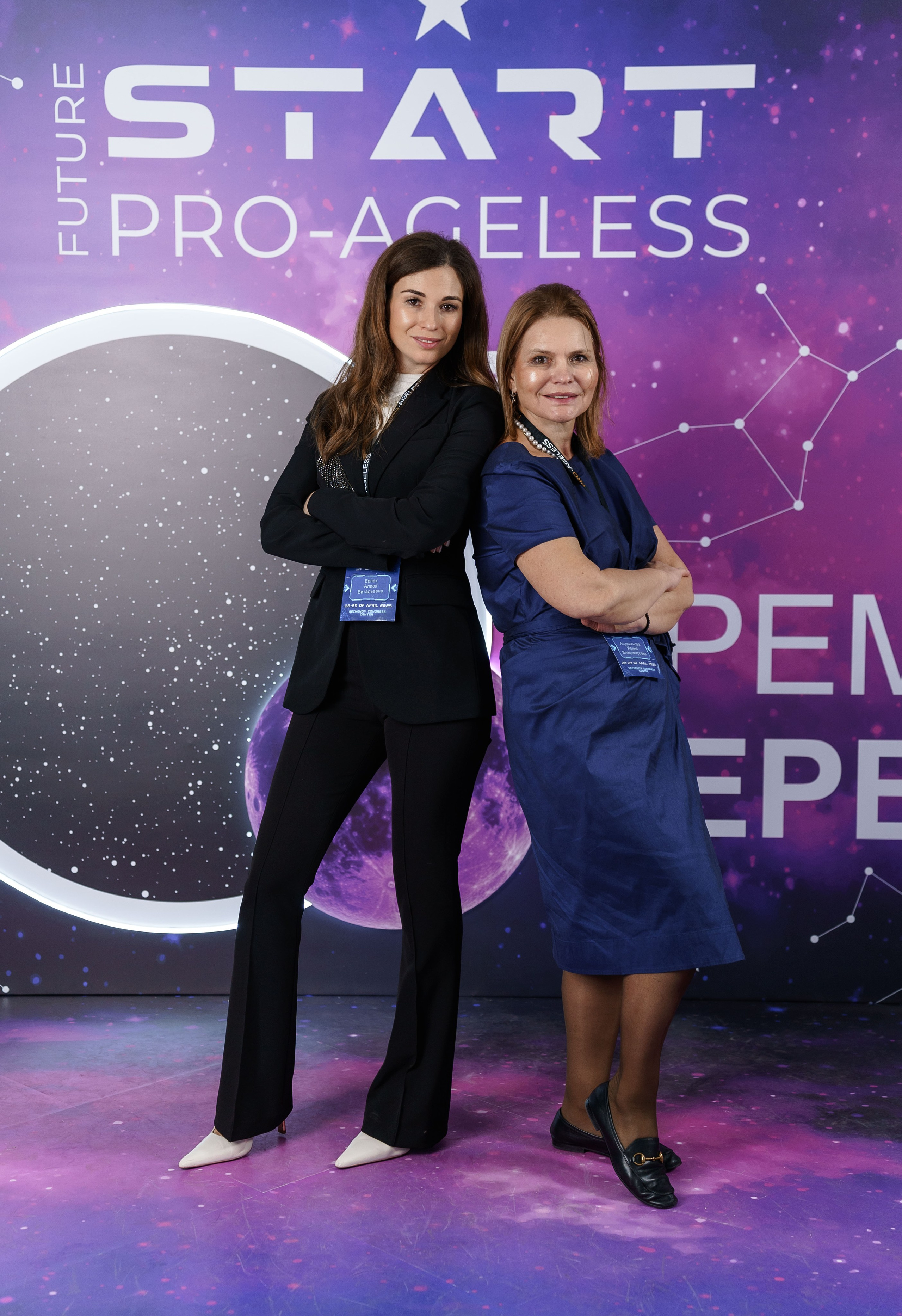 Фотозона. PRO-AGELESS