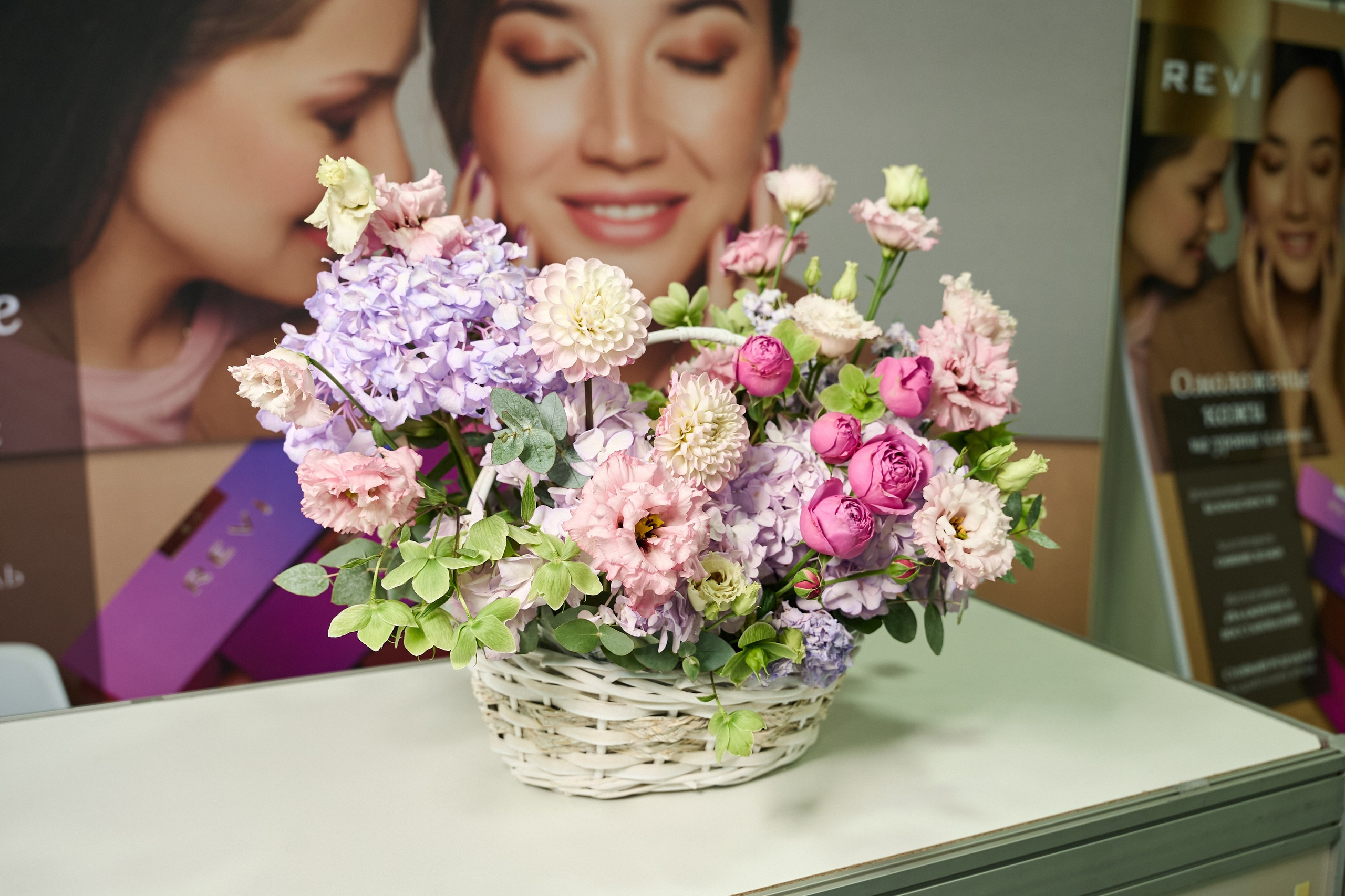 РАЗНОЕ. PRO-AGELESS