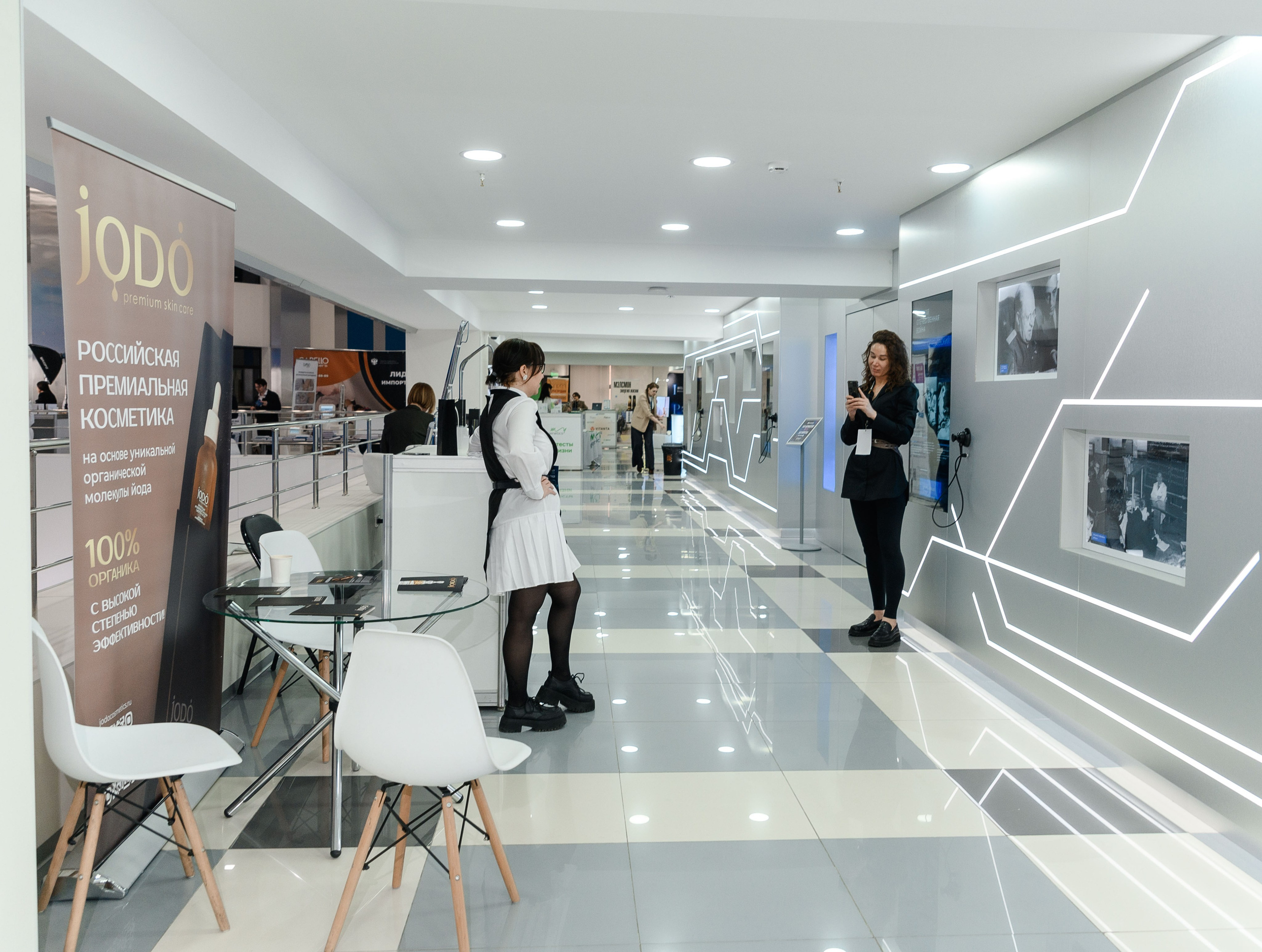 СТЕНДЫ. PRO-AGELESS