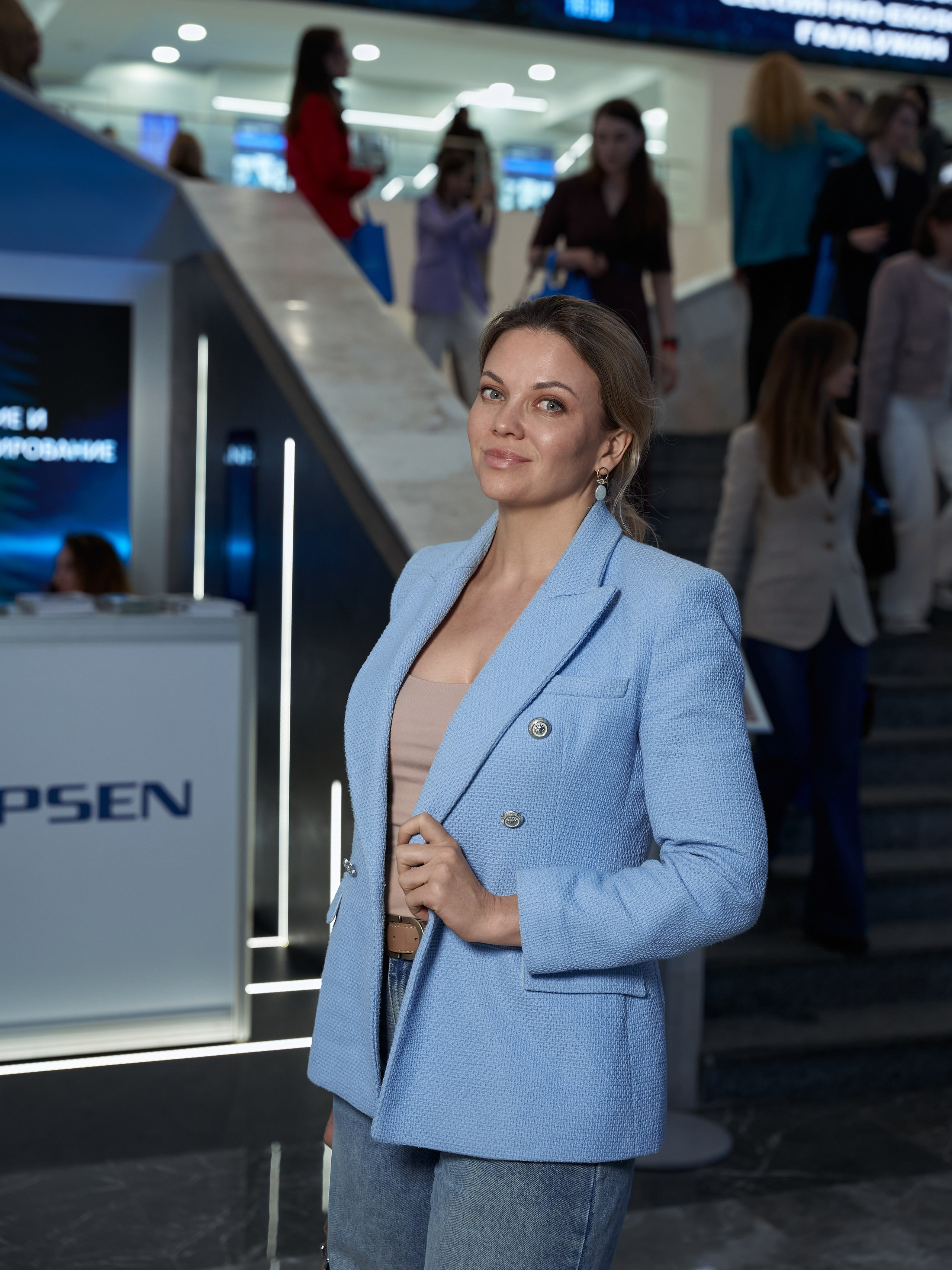 СЛУШАТЕЛИ. PRO-AGELESS