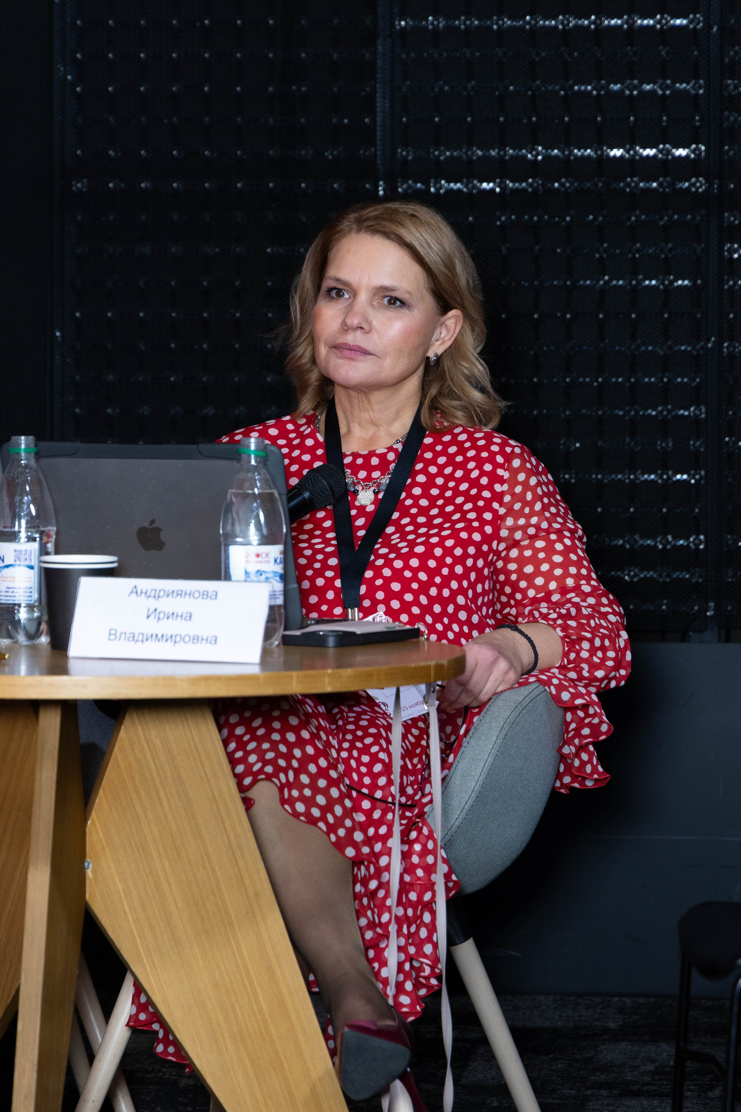 РАЗНОЕ. PRO-AGELESS