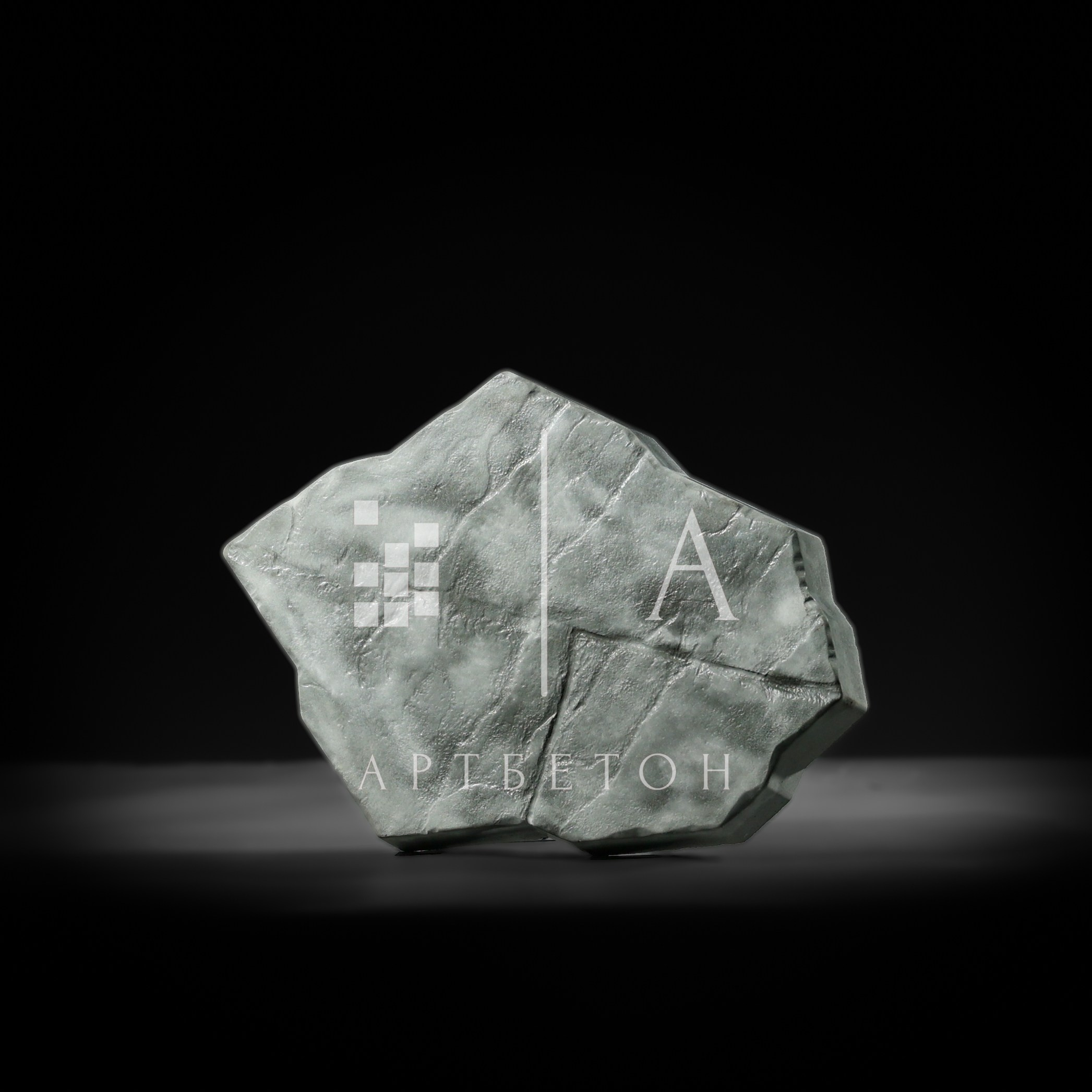 Брустчатка. АртБетон