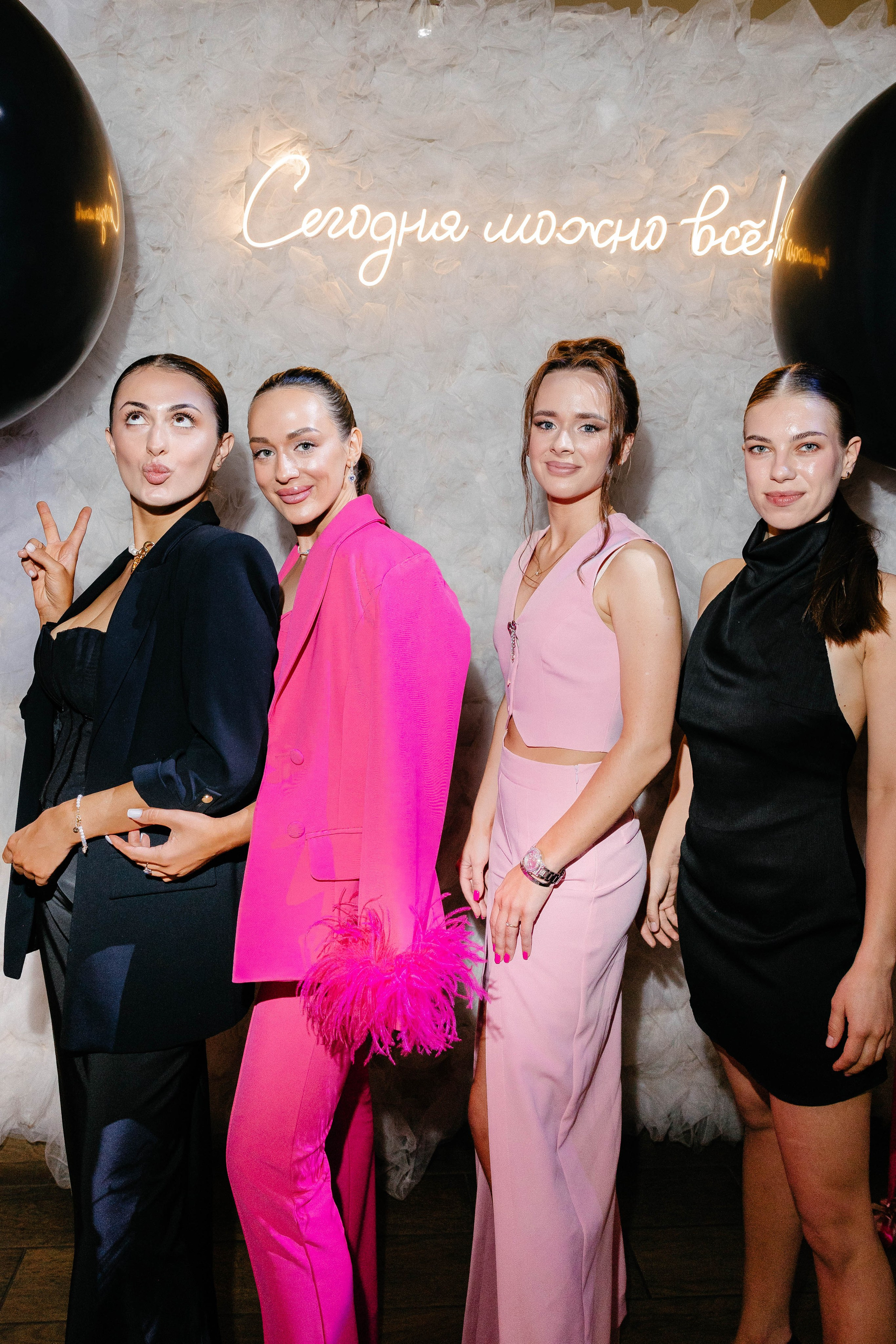 Юлия и Илья. Фотограф Veronika Potaseva