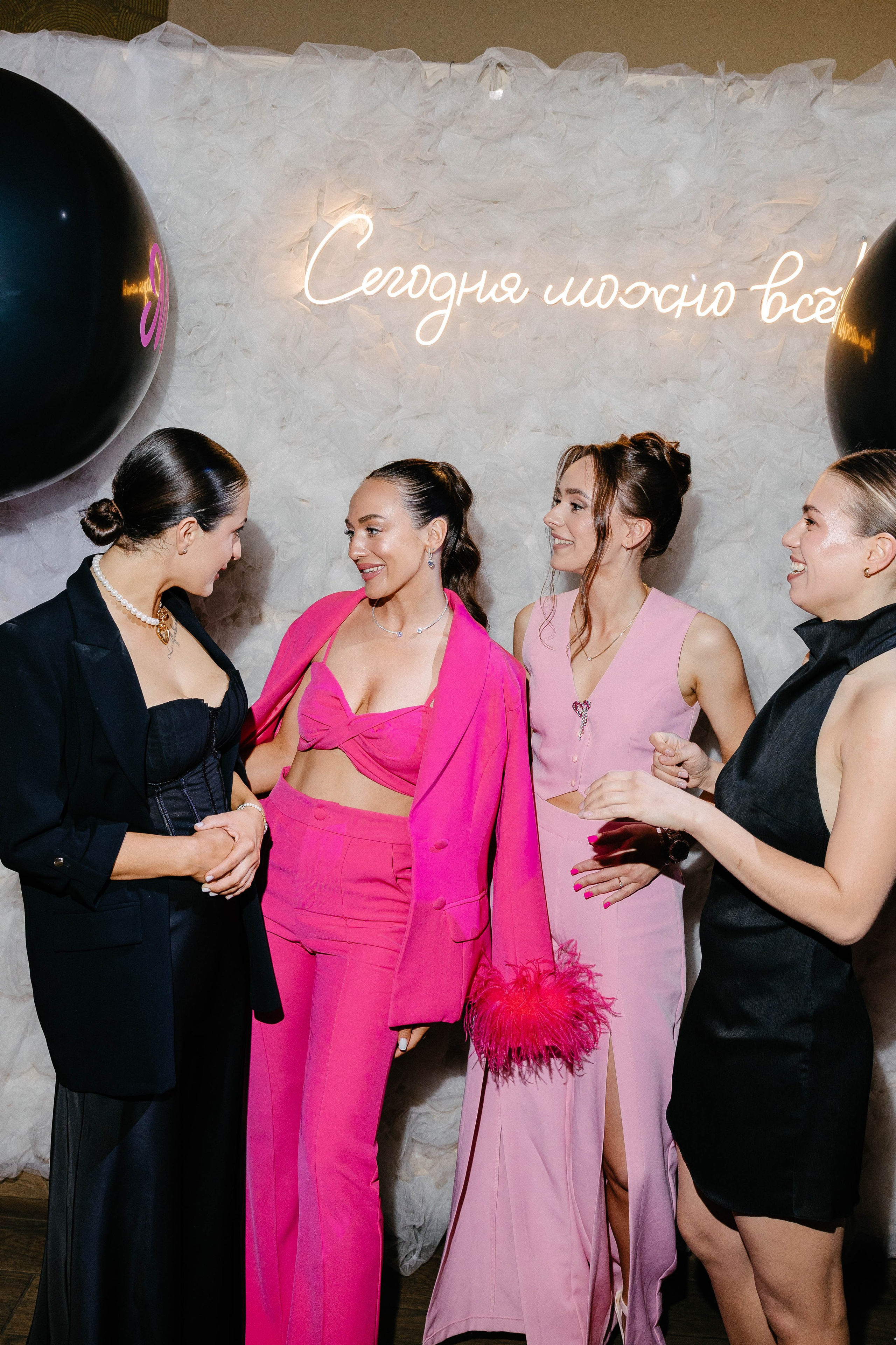 Юлия и Илья. Фотограф Veronika Potaseva