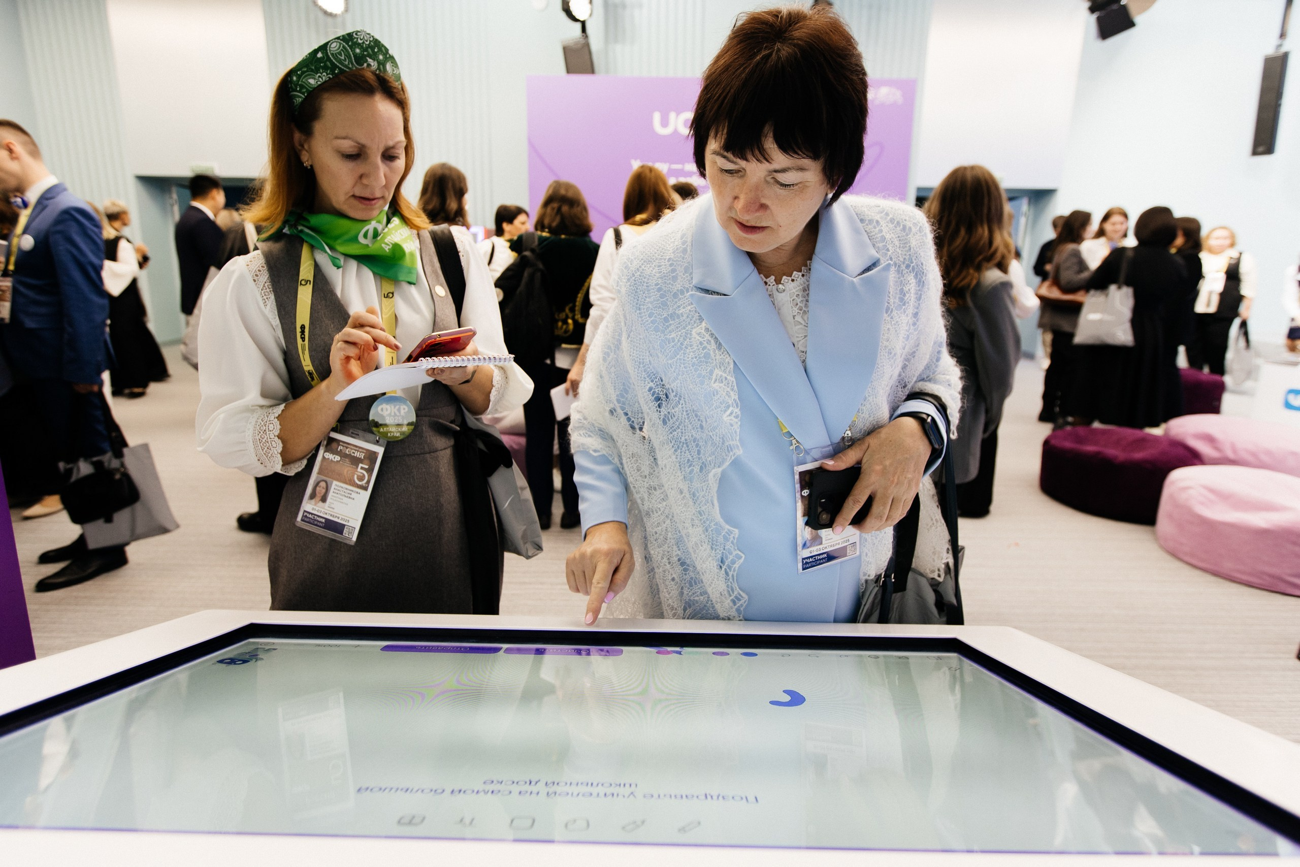 ВСЕРОССИЙСКИЙ ФОРУМ КЛАССНЫХ РУКОВОДИТЕЛЕЙ | VK |МОСКВА, 2025. Five Media — репортажный фотограф Москва | Мск