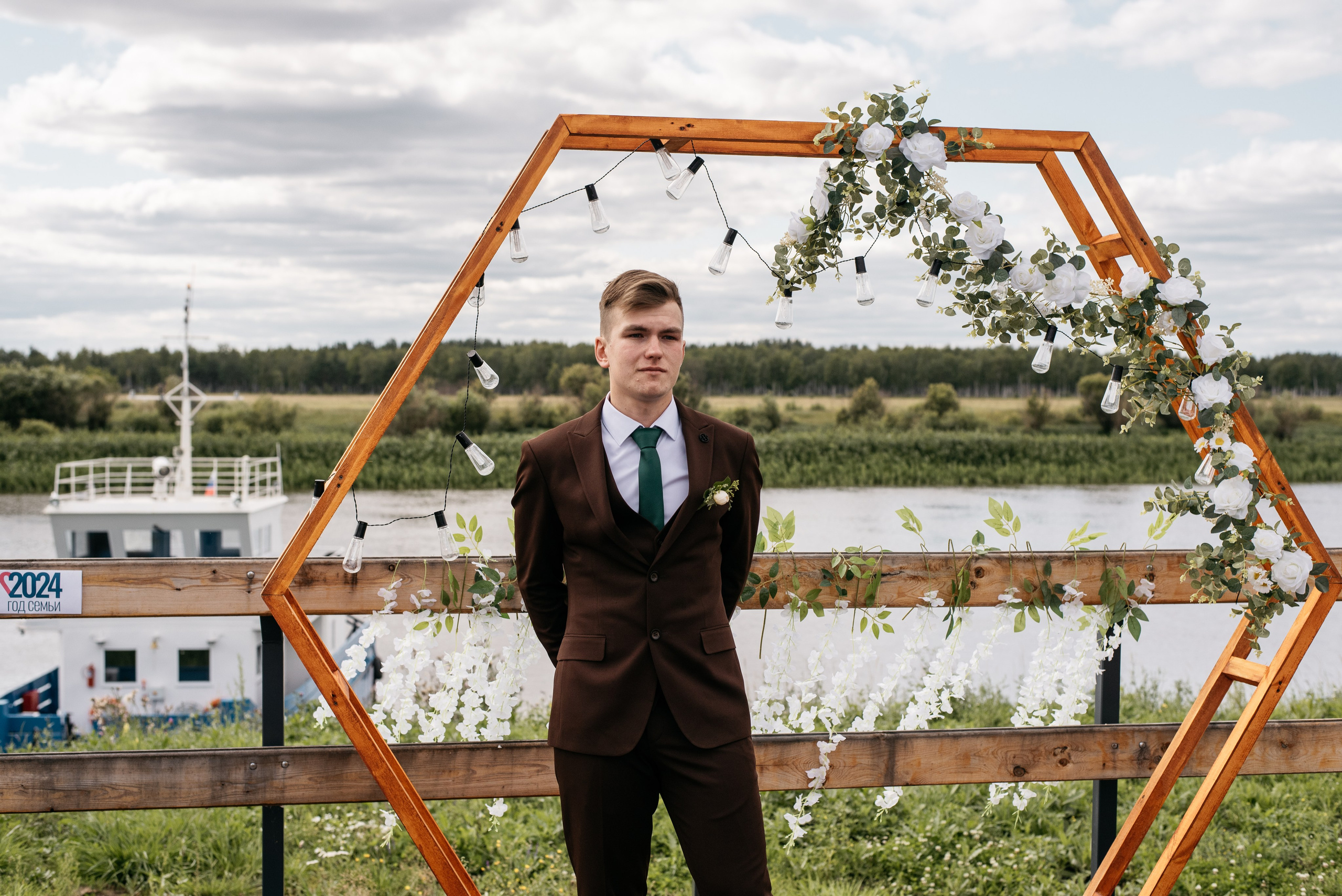 Диана и Иван. Фотограф Галина Рагозина