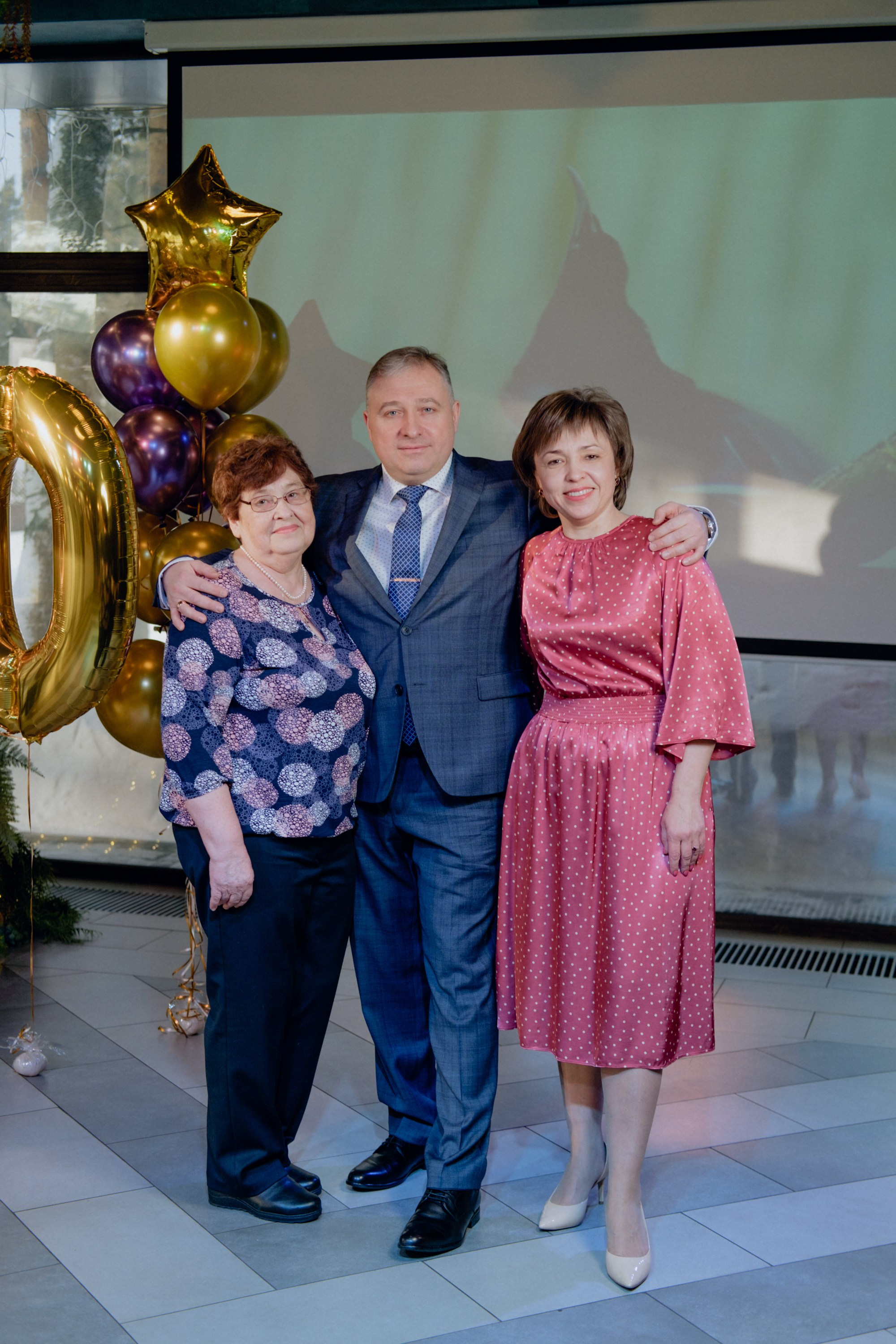 Юбилей. Фотограф Софья Володкина