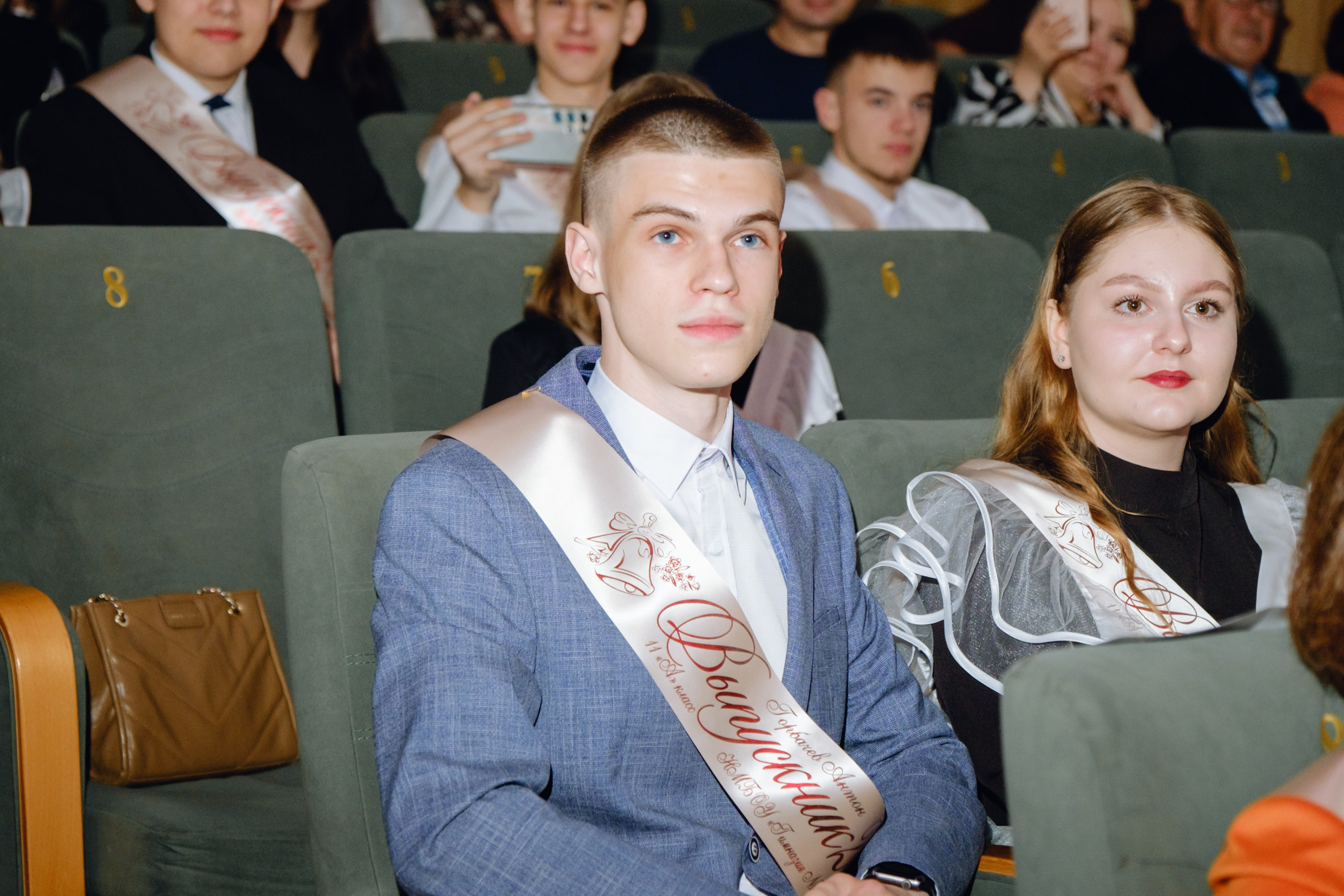 Последний звонок 11 класс. Фотограф Софья Володкина