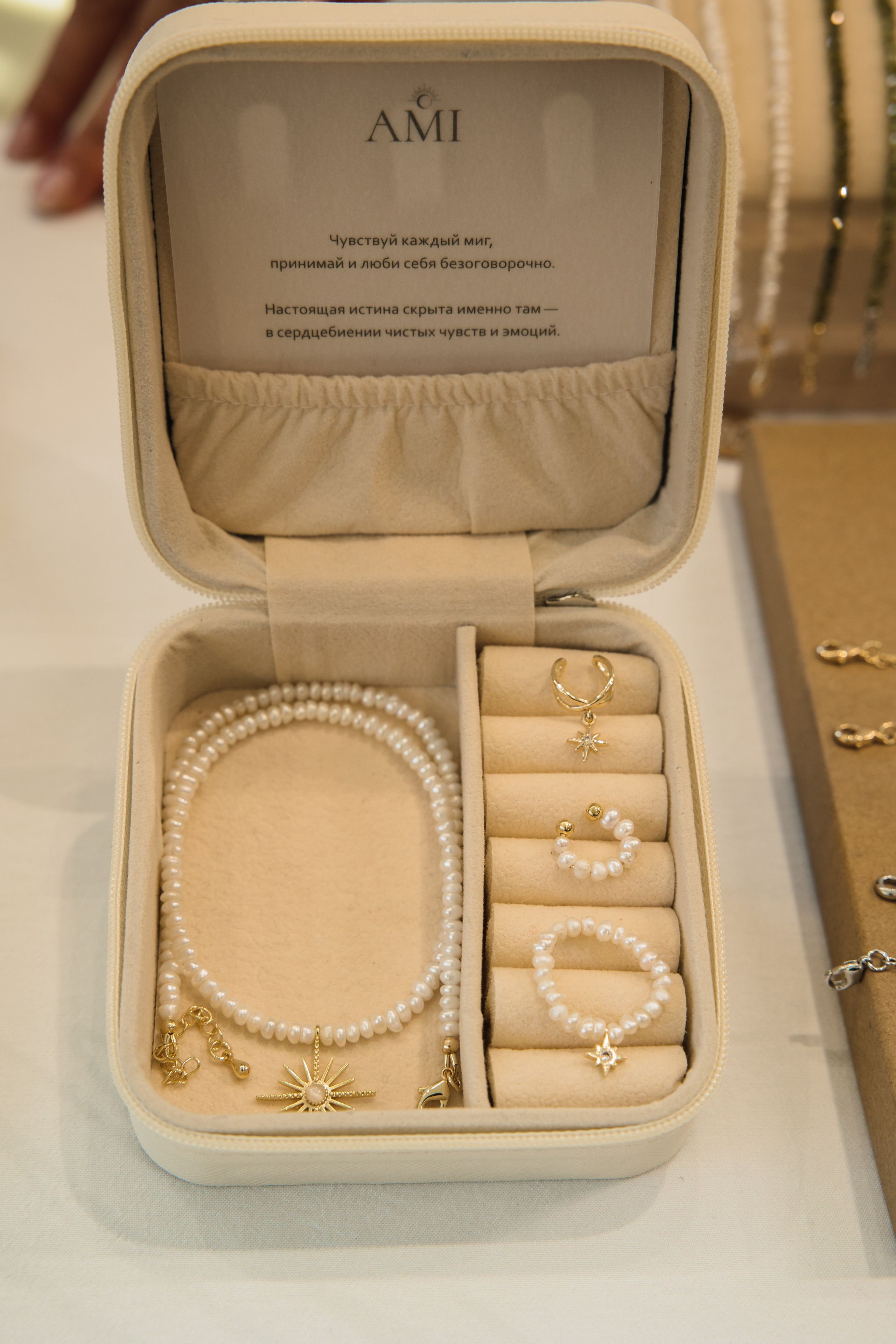 Russian Fashion Fest май'24. Контент фотограф в Москве и области Елена Кулакова