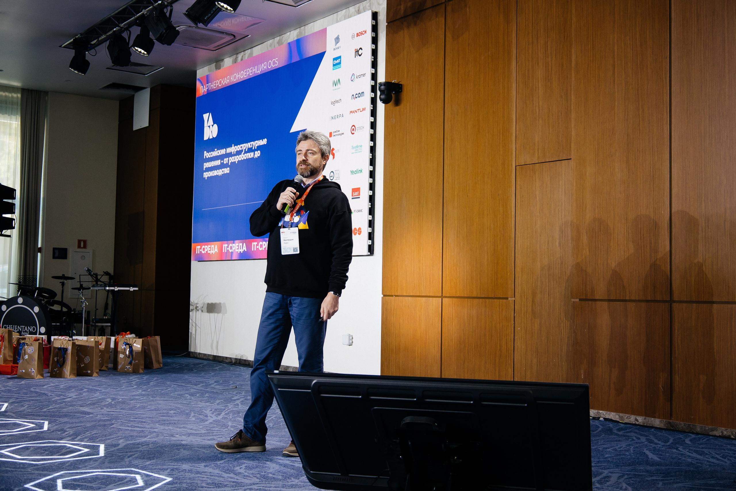 Репортаж конференции. Фотограф в Иркутске