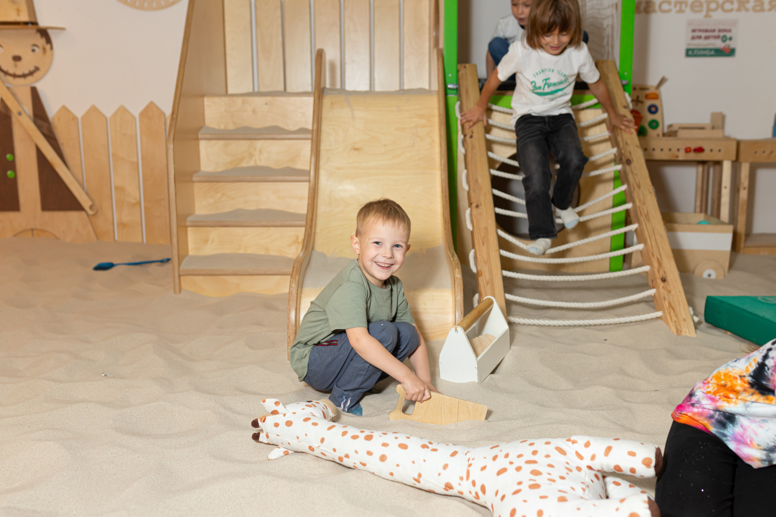 День рождение Алексея. Марина Шаймухаметова. Фотограф в Уфе