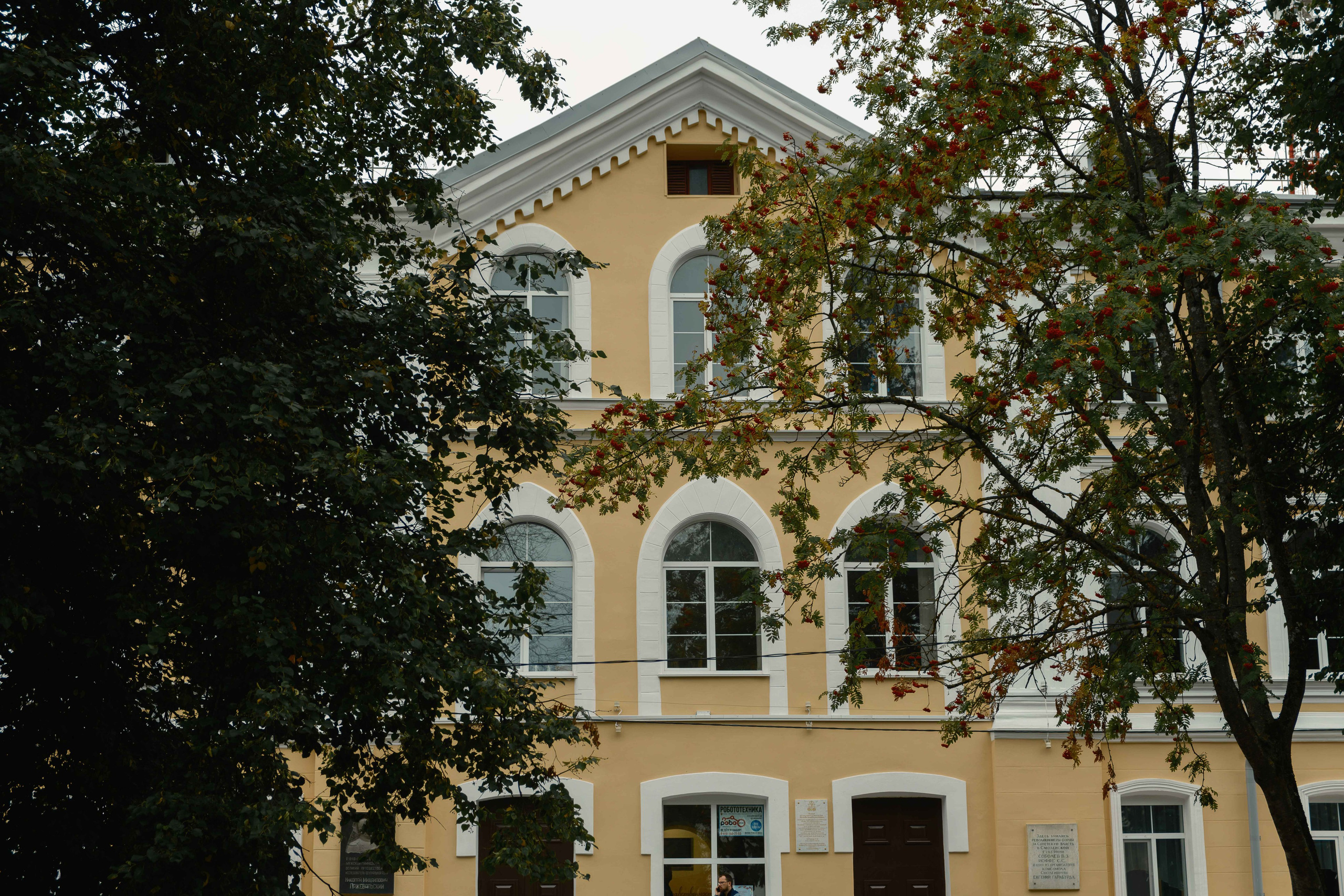 Тепло семьи…. Свадебный фотограф Смоленск