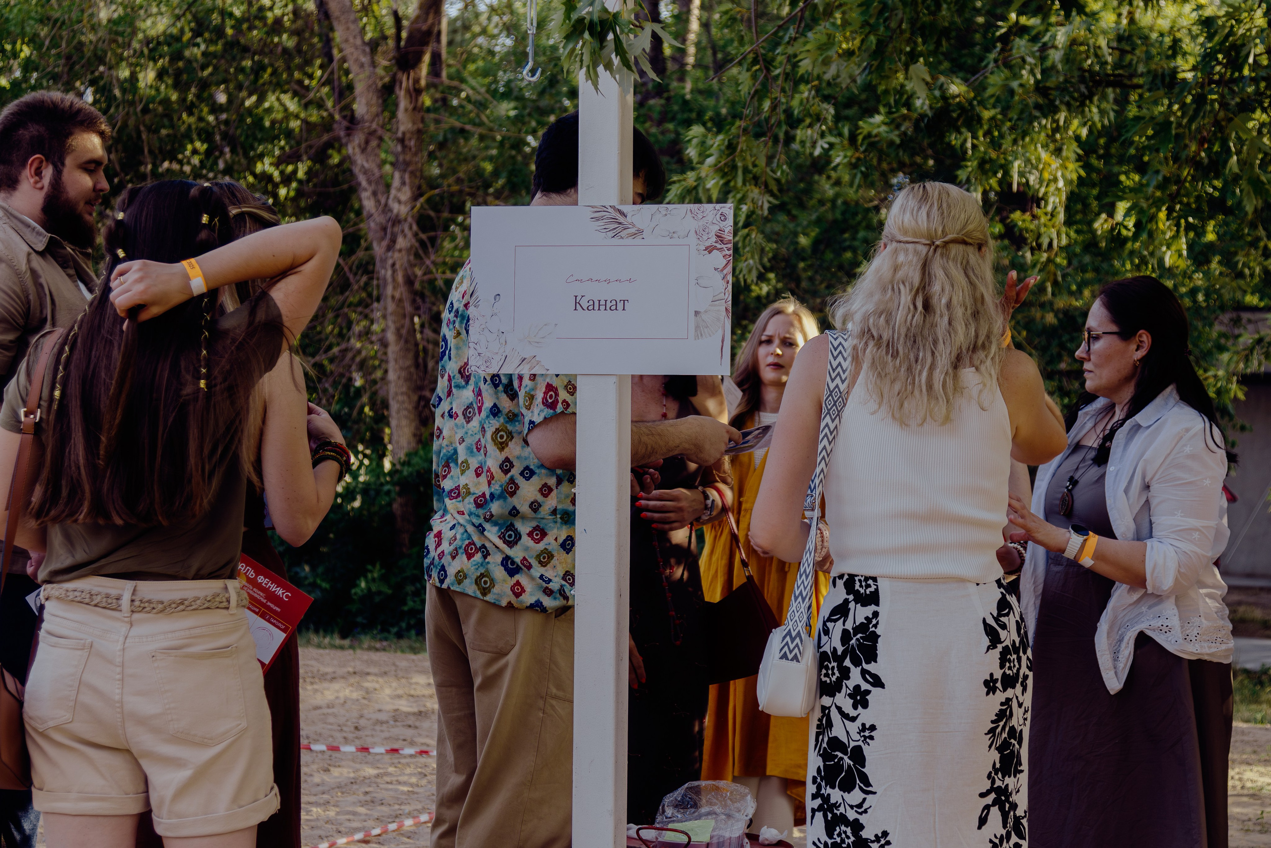 Репортажная съёмка корпоратива компании Феникс. Портретный фотограф в Ростове-на-Дону Антон Казарин