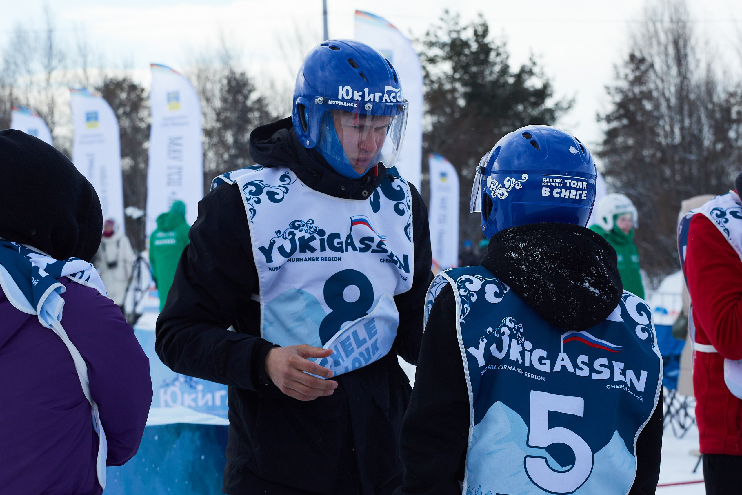 Юкигассен. Фотограф Мурманск Екатерина Мотькина