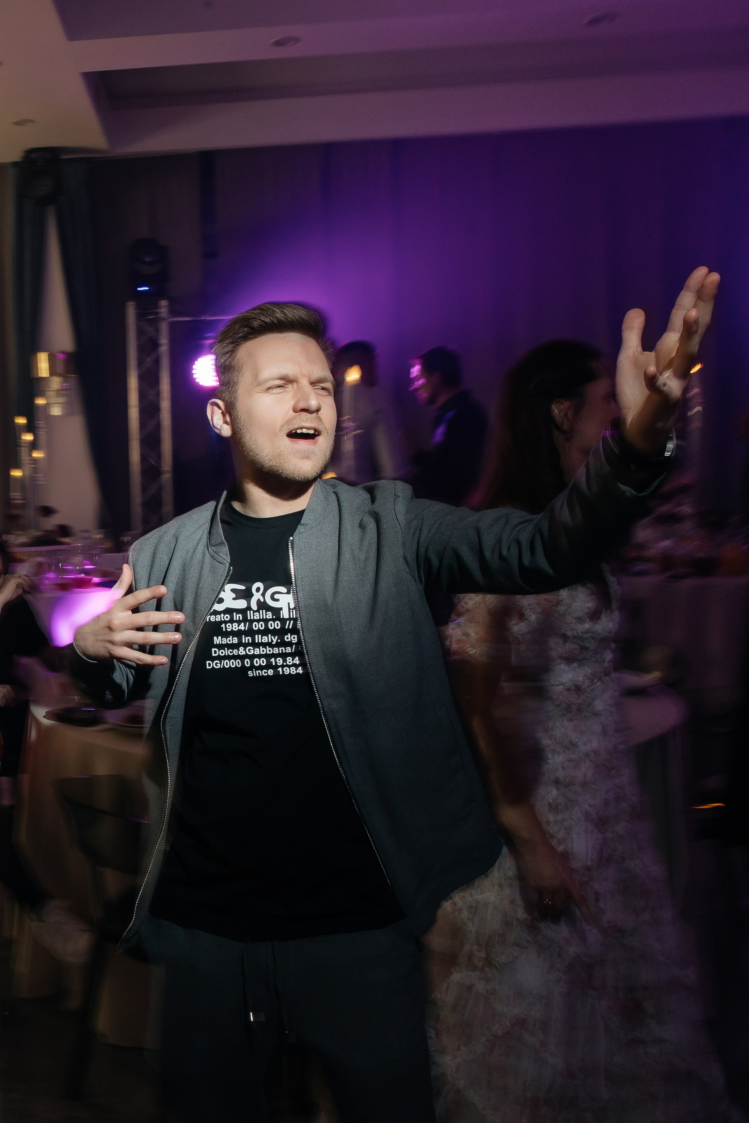 День рождения