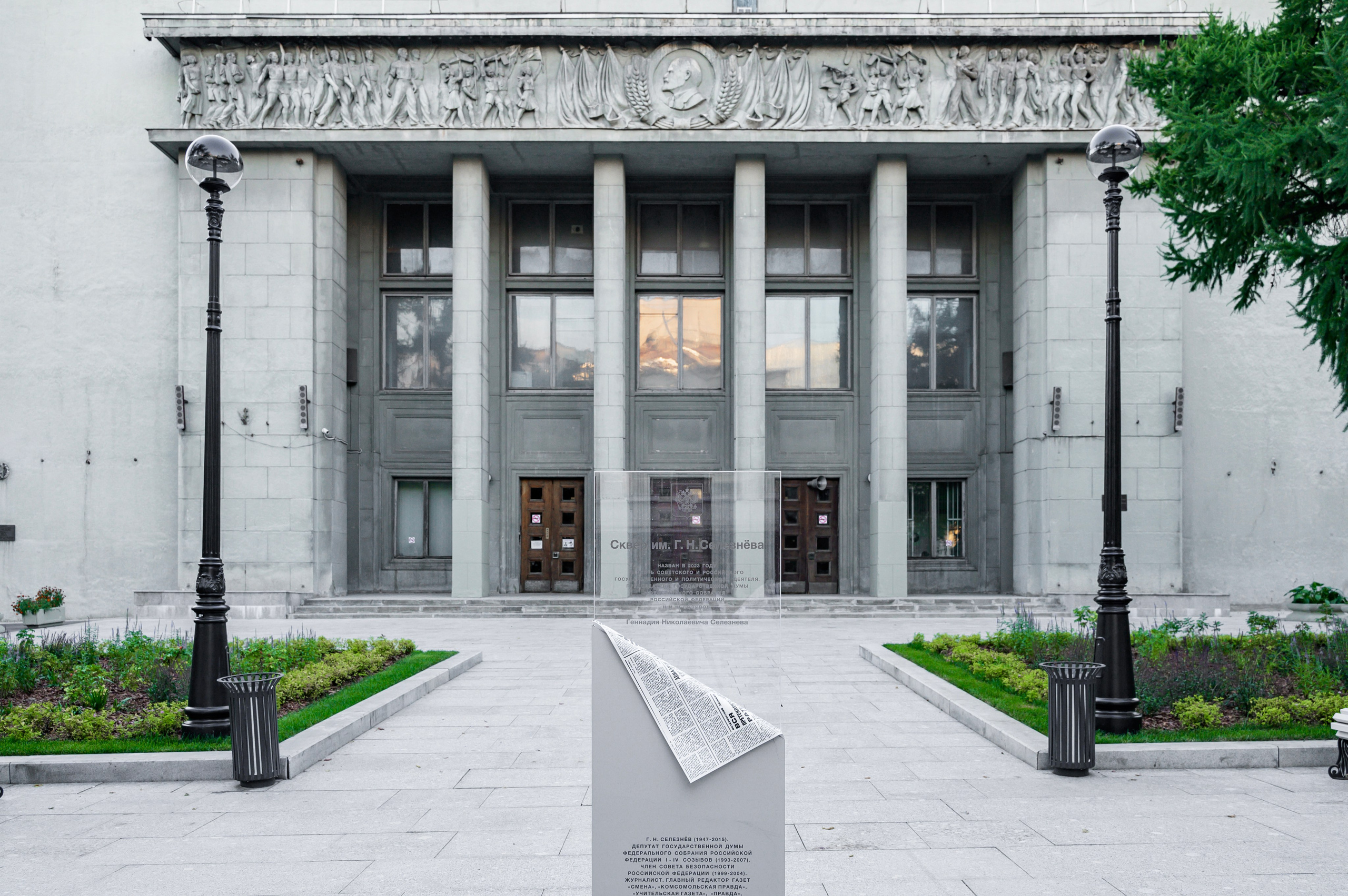 Architecture. Фотограф и видеограф в Москве Мария Малкич