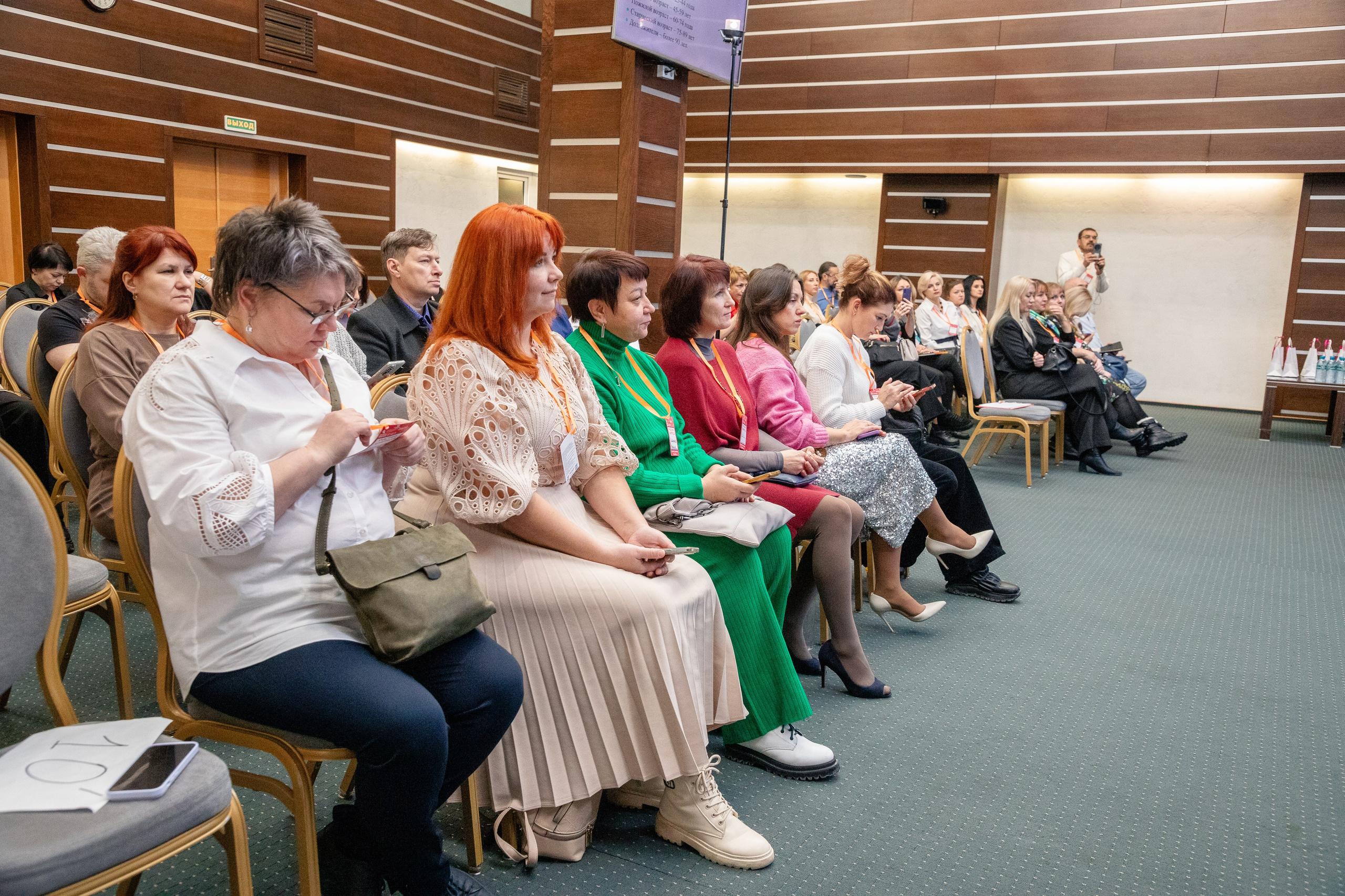 Семинар «Западно-Сибирский Центр массажных технологий». Фотограф в Тюмени Алексей Модин