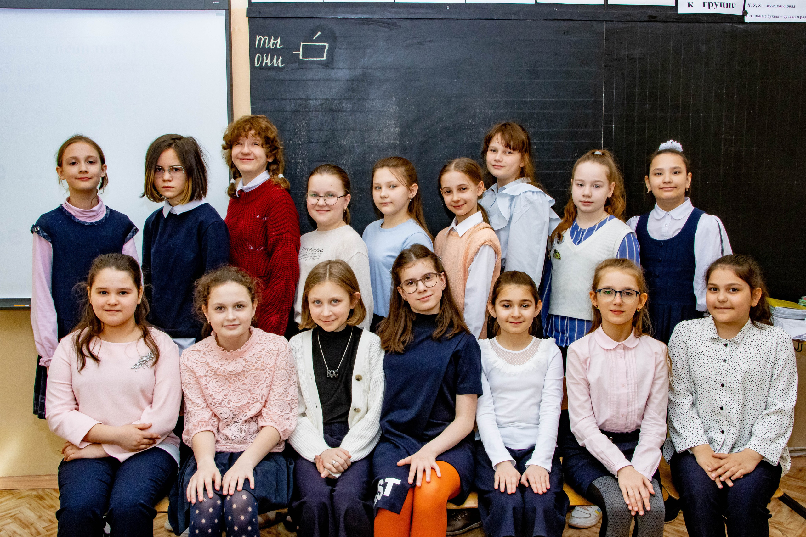 Младшие классы. ФОТКИ! Экспресс-фотосессии в Обнинске