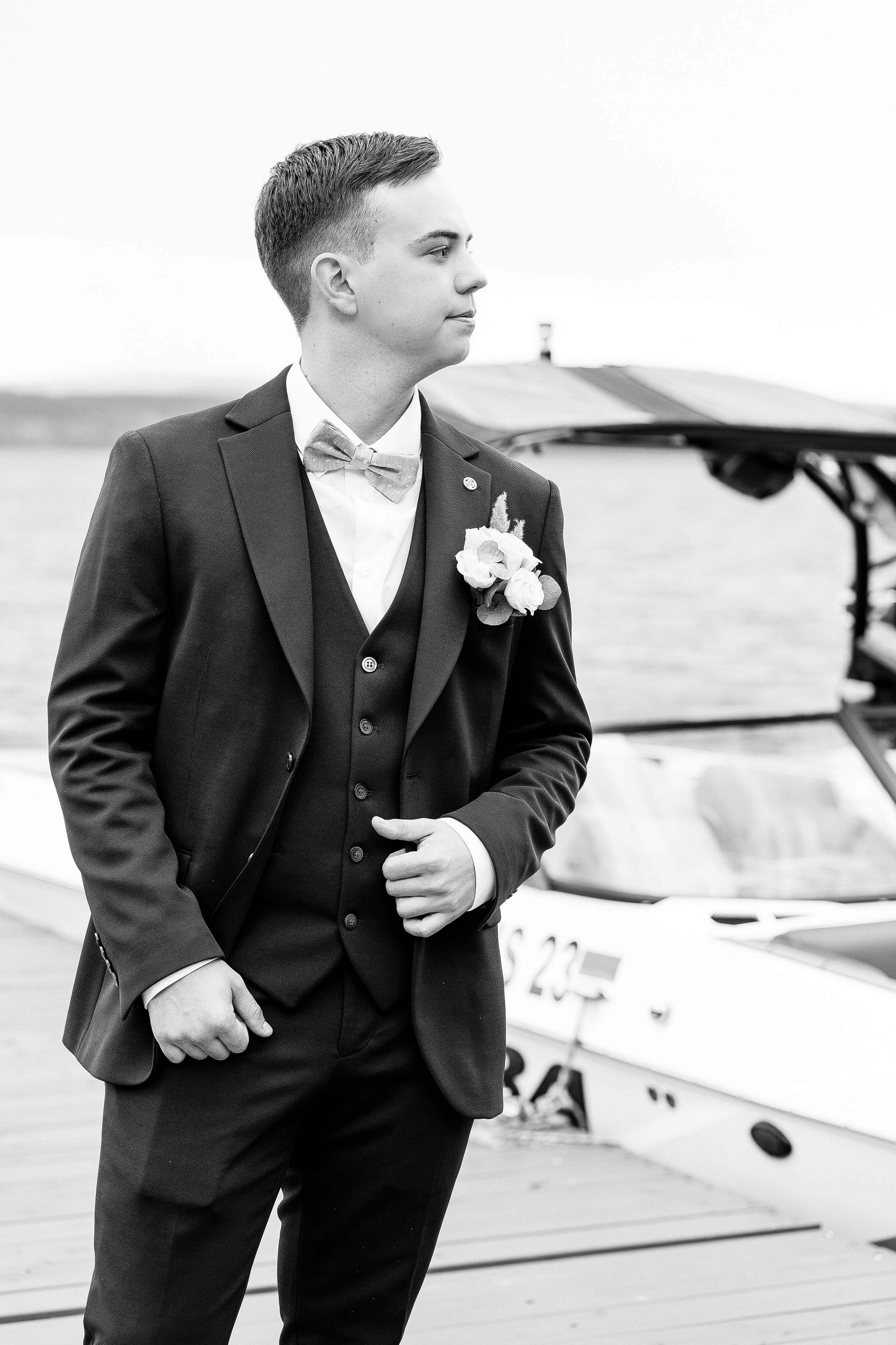 София и Даниил. Главная