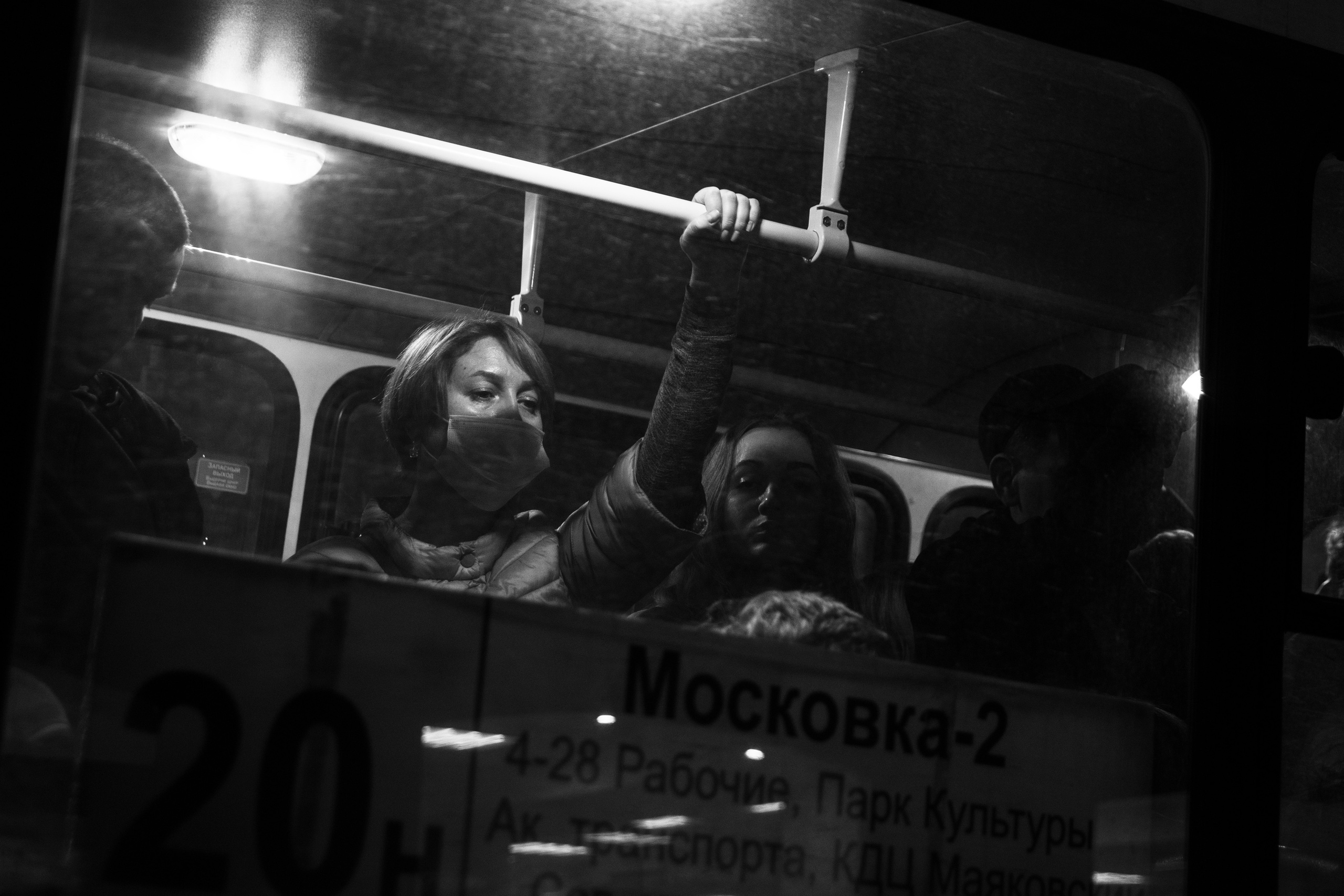 Стрит фотография. Ёлкин Александр Фотограф